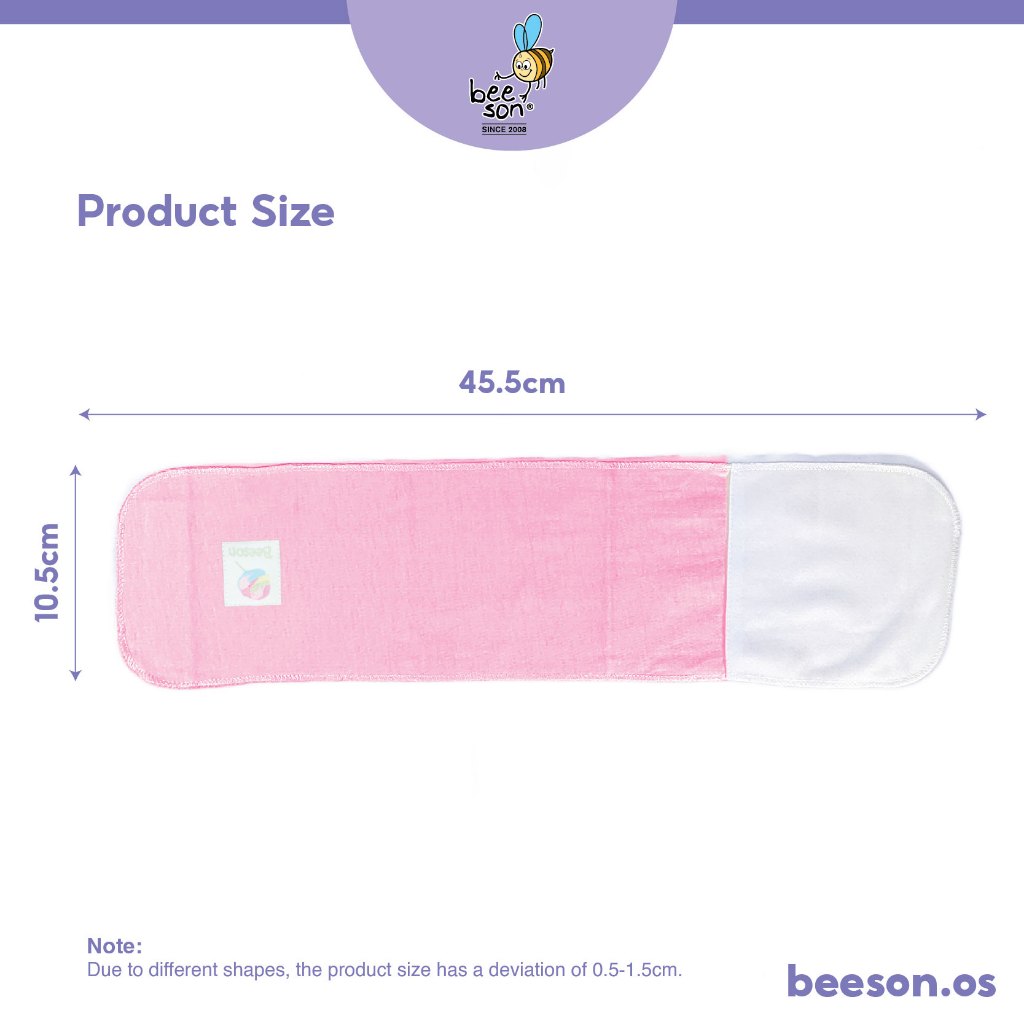 Beeson Baby Abdominal Binder With Velcro Tape 10653