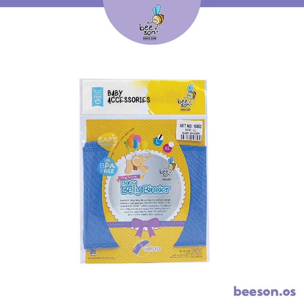 Beeson Baby Abdominal Binder With Velcro Tape 10653