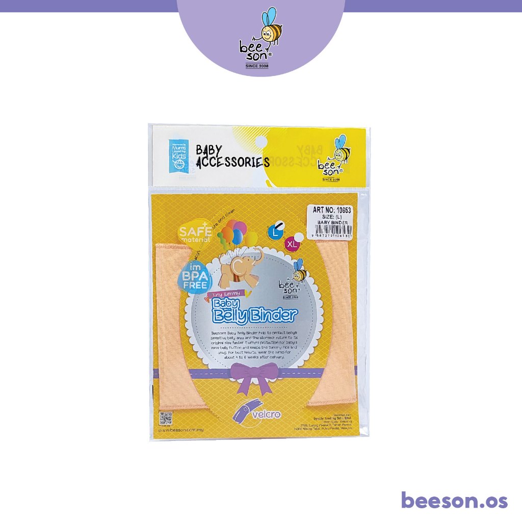 Beeson Baby Abdominal Binder With Velcro Tape 10653