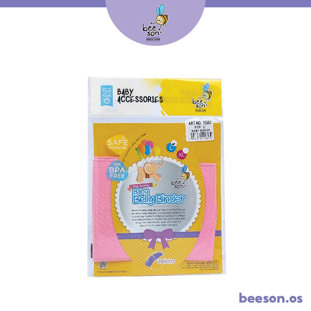 Beeson Baby Abdominal Binder With Velcro Tape 10653