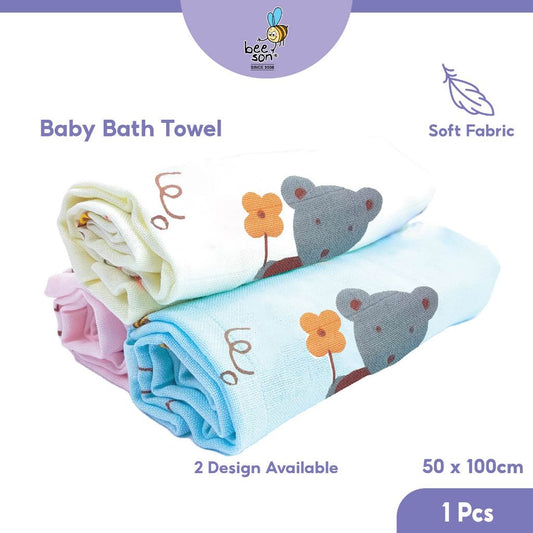 Beeson Baby Bath Towel (50cm x 100cm) 10700B