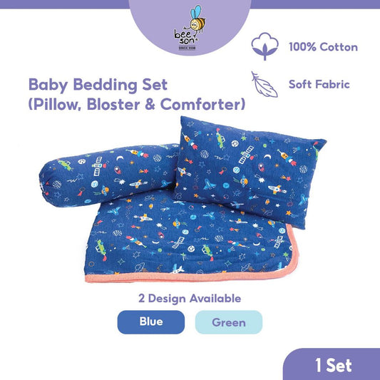 Beeson 3in1 Baby Bedding Set With Pillow + Bolster + Comforter 10738 10739