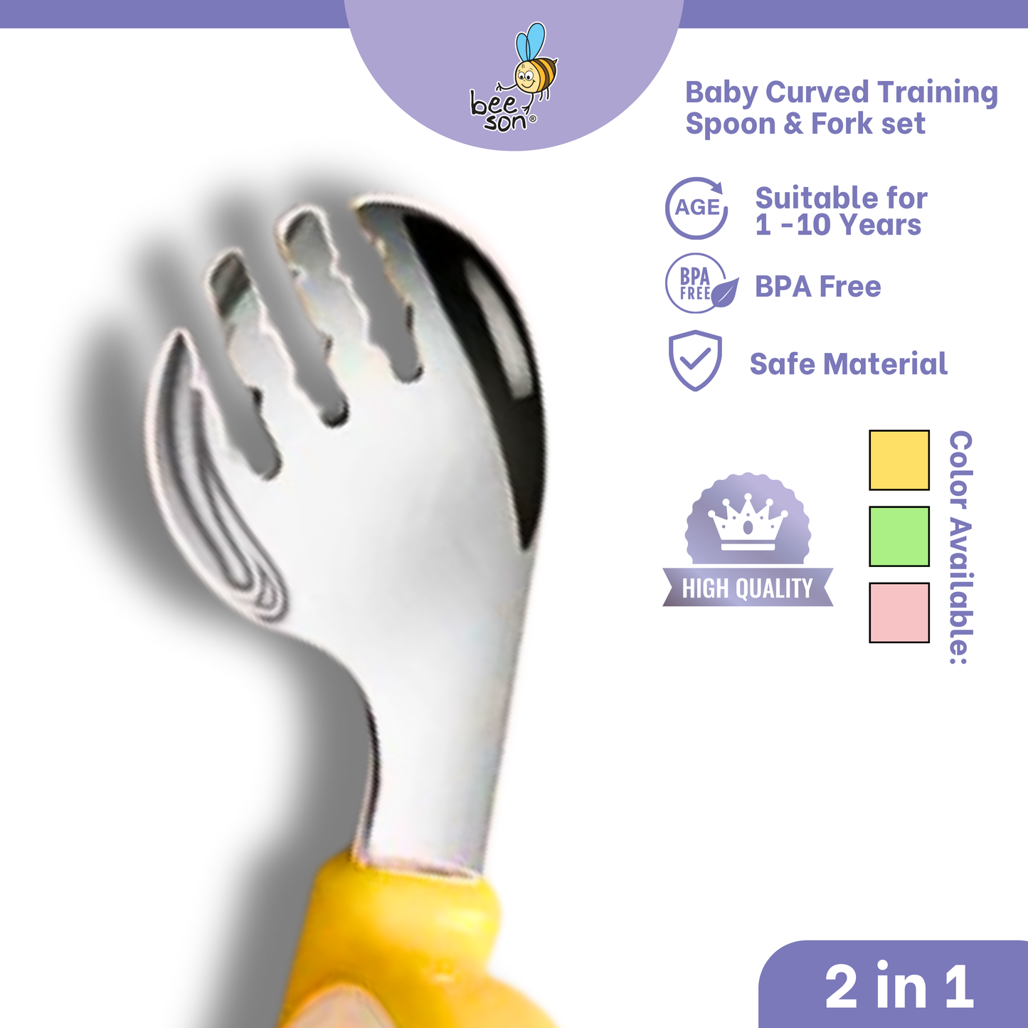 Beeson 2 in 1 Baby Curved Training Spoon & Fork set 80429