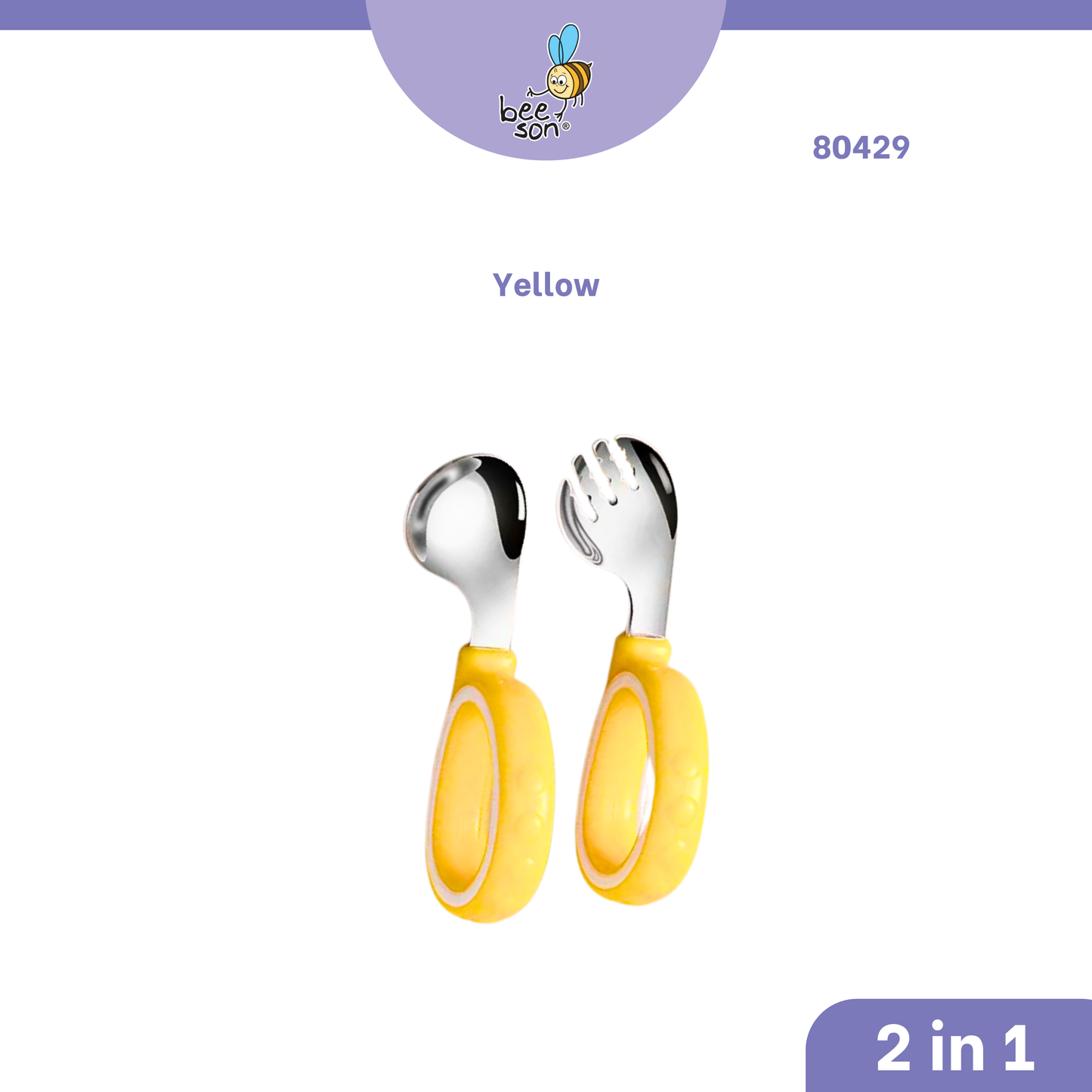 Beeson 2 in 1 Baby Curved Training Spoon & Fork set 80429