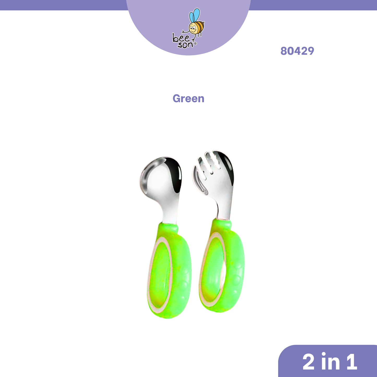 Beeson 2 in 1 Baby Curved Training Spoon & Fork set 80429