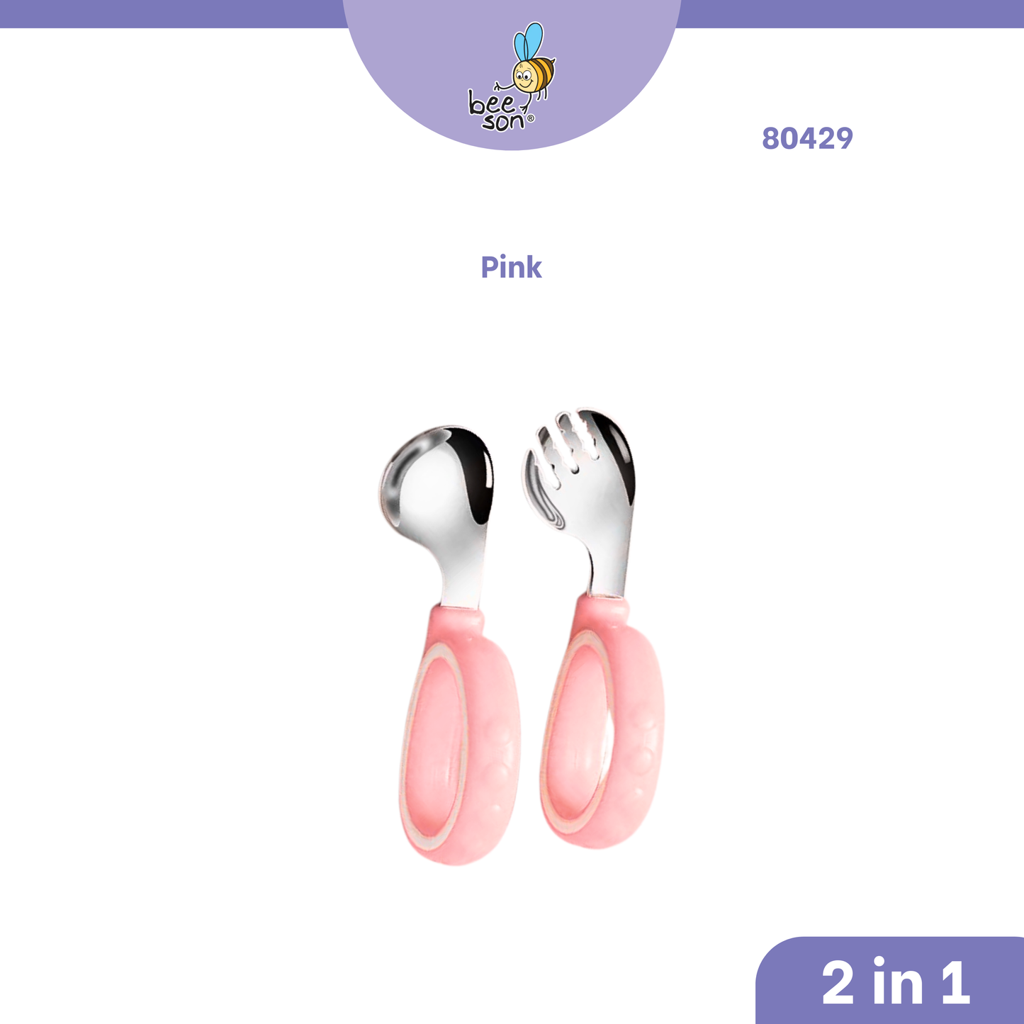 Beeson 2 in 1 Baby Curved Training Spoon & Fork set 80429