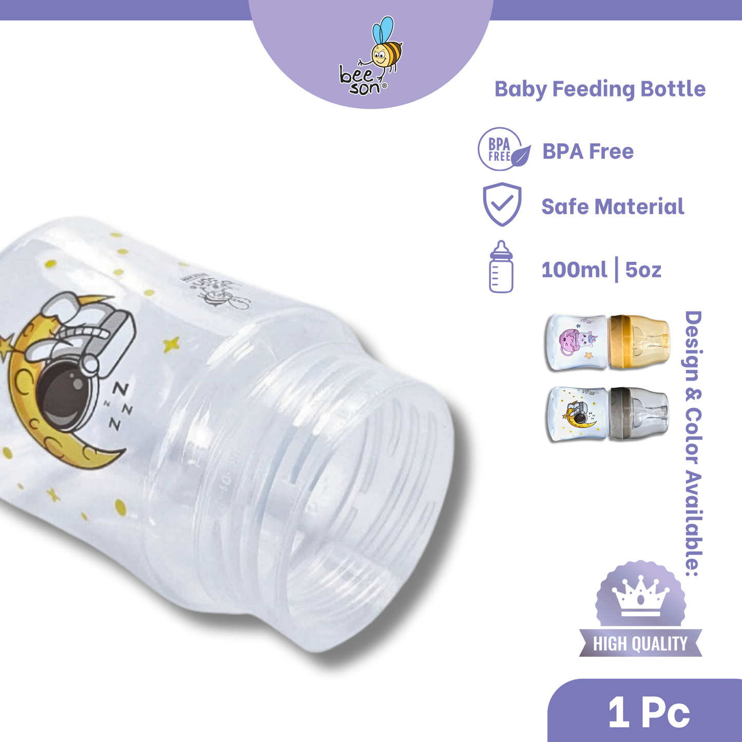 Beeson 100ml | 5oz Baby Wide Neck Feeding Bottle 80510