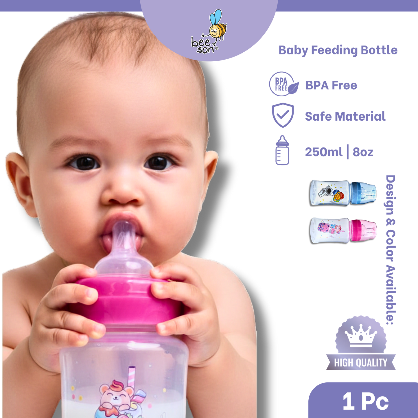 Beeson 250ml | 8oz Baby Wide Neck Feeding Bottle 80511