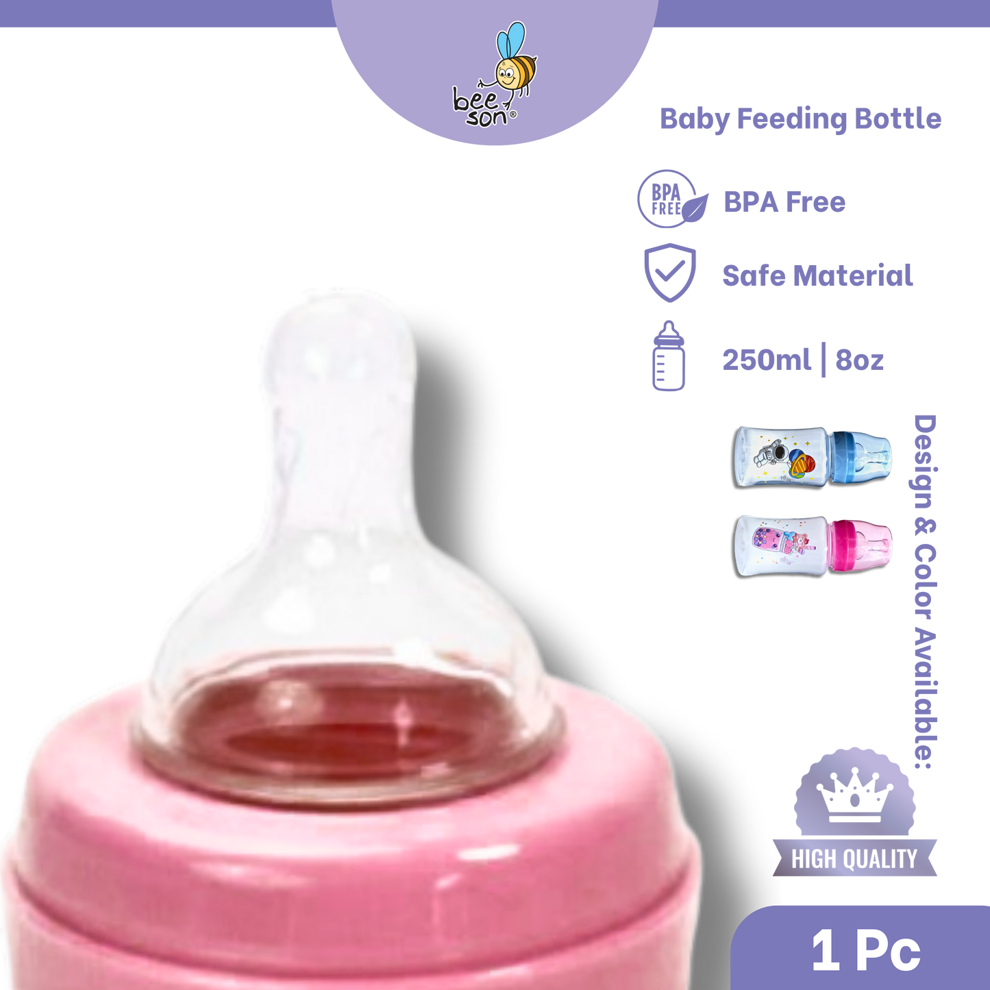 Beeson 250ml | 8oz Baby Wide Neck Feeding Bottle 80511