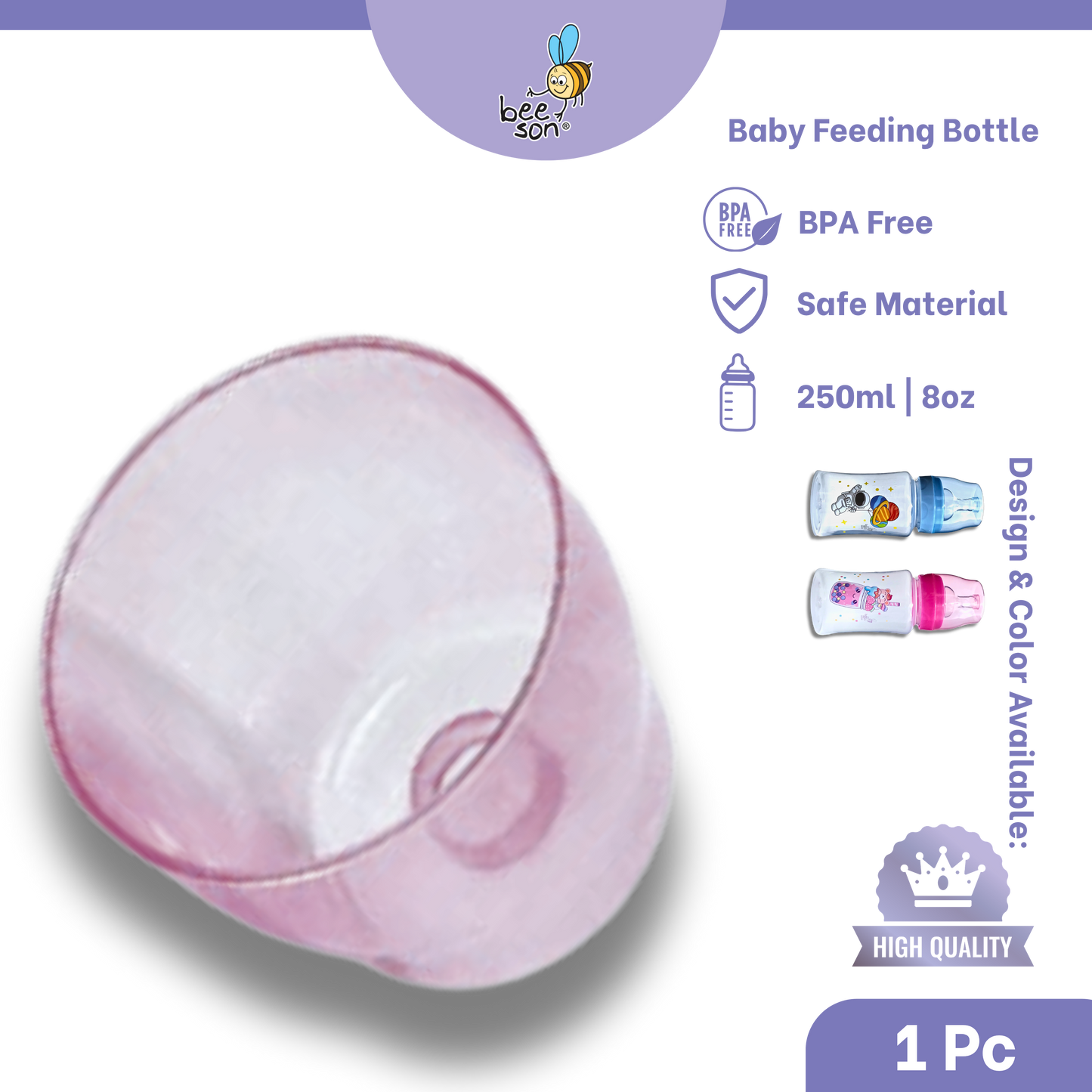 Beeson 250ml | 8oz Baby Wide Neck Feeding Bottle 80511
