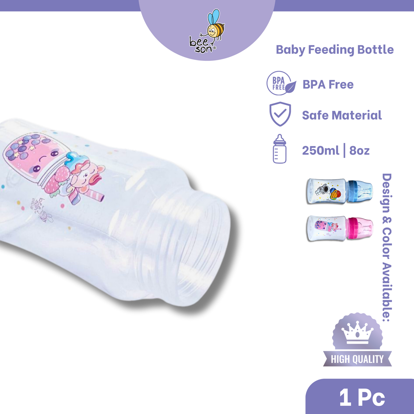 Beeson 250ml | 8oz Baby Wide Neck Feeding Bottle 80511