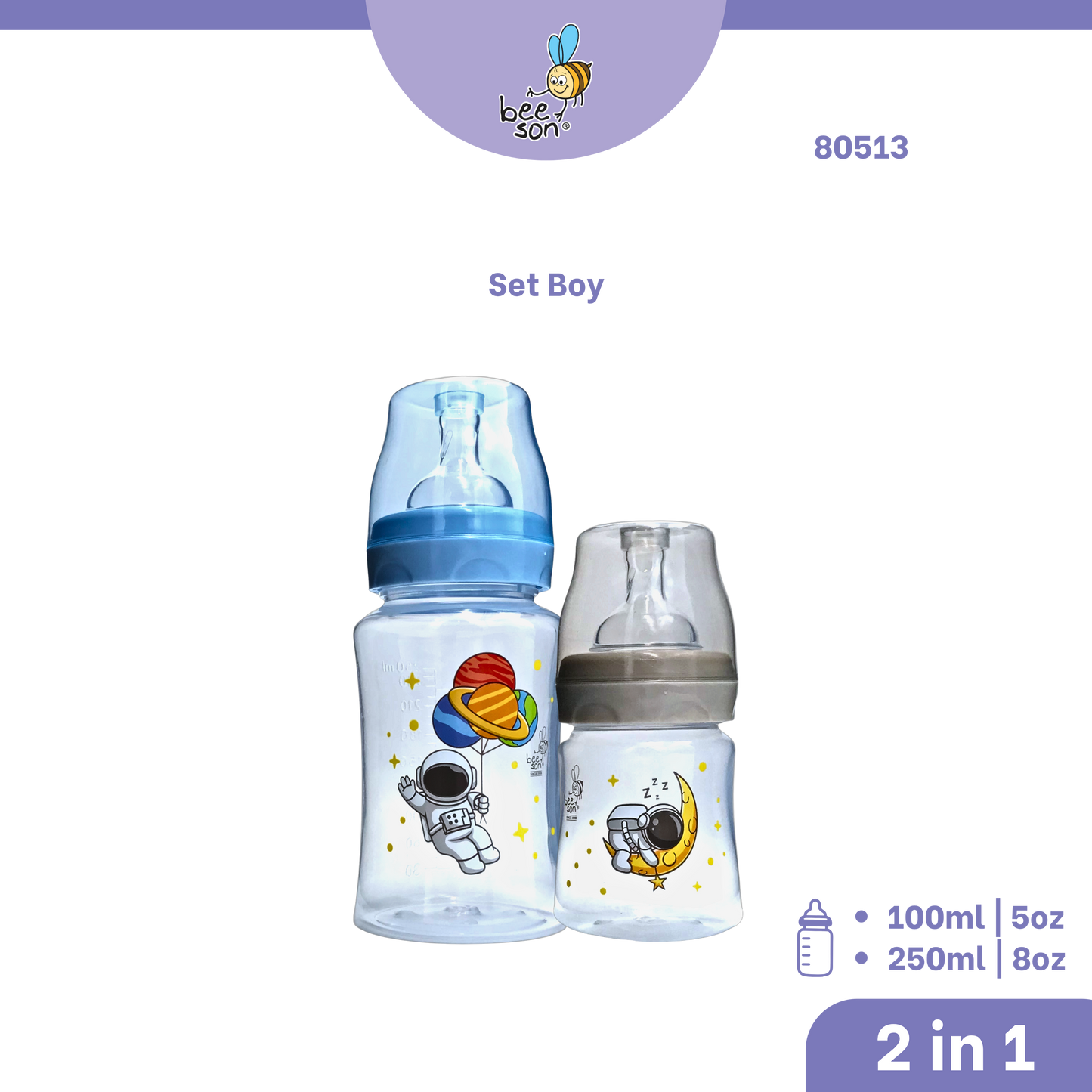 Beeson 3in1 | 2in1 Baby Wide Neck Feeding Bottle (100ml | 5oz) (250ml | 8oz) (330ml | 12oz) 80513 | 80514 | 80515