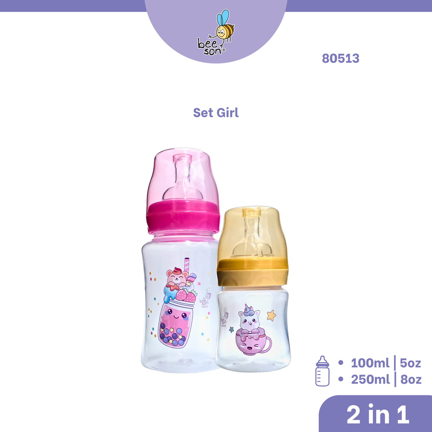 Beeson 3in1 | 2in1 Baby Wide Neck Feeding Bottle (100ml | 5oz) (250ml | 8oz) (330ml | 12oz) 80513 | 80514 | 80515