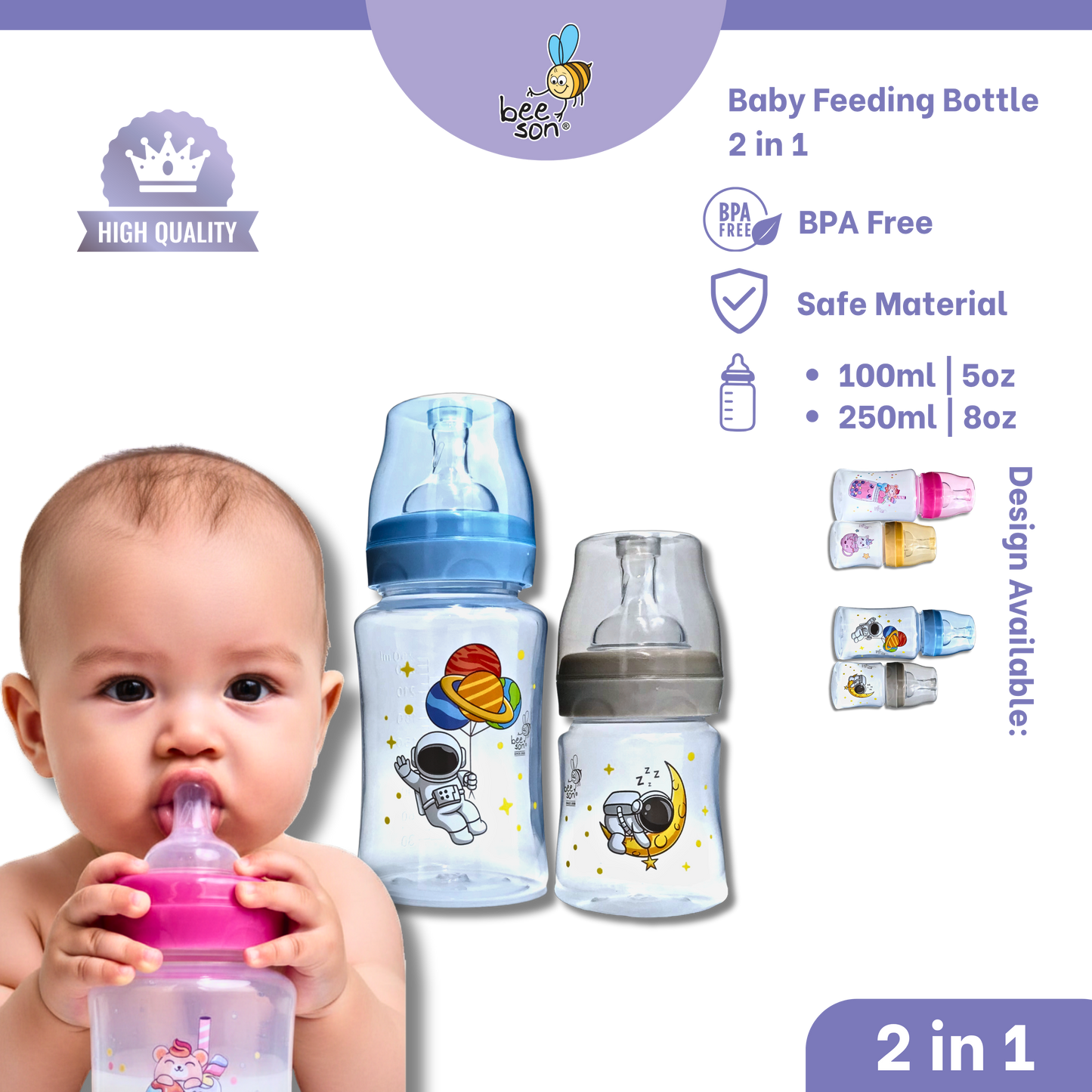 Beeson 3in1 | 2in1 Baby Wide Neck Feeding Bottle (100ml | 5oz) (250ml | 8oz) (330ml | 12oz) 80513 | 80514 | 80515