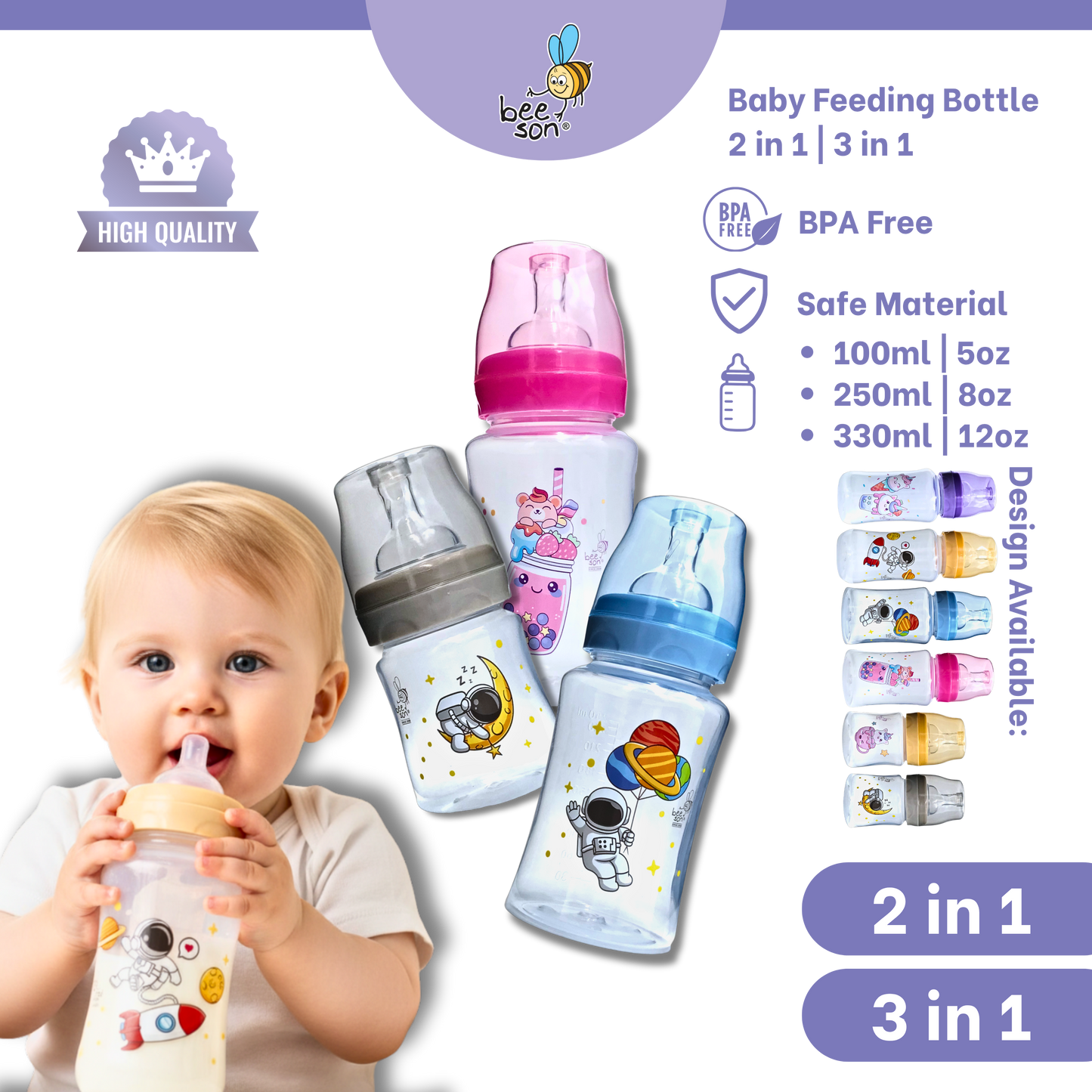 Beeson 3in1 | 2in1 Baby Wide Neck Feeding Bottle (100ml | 5oz) (250ml | 8oz) (330ml | 12oz) 80513 | 80514 | 80515