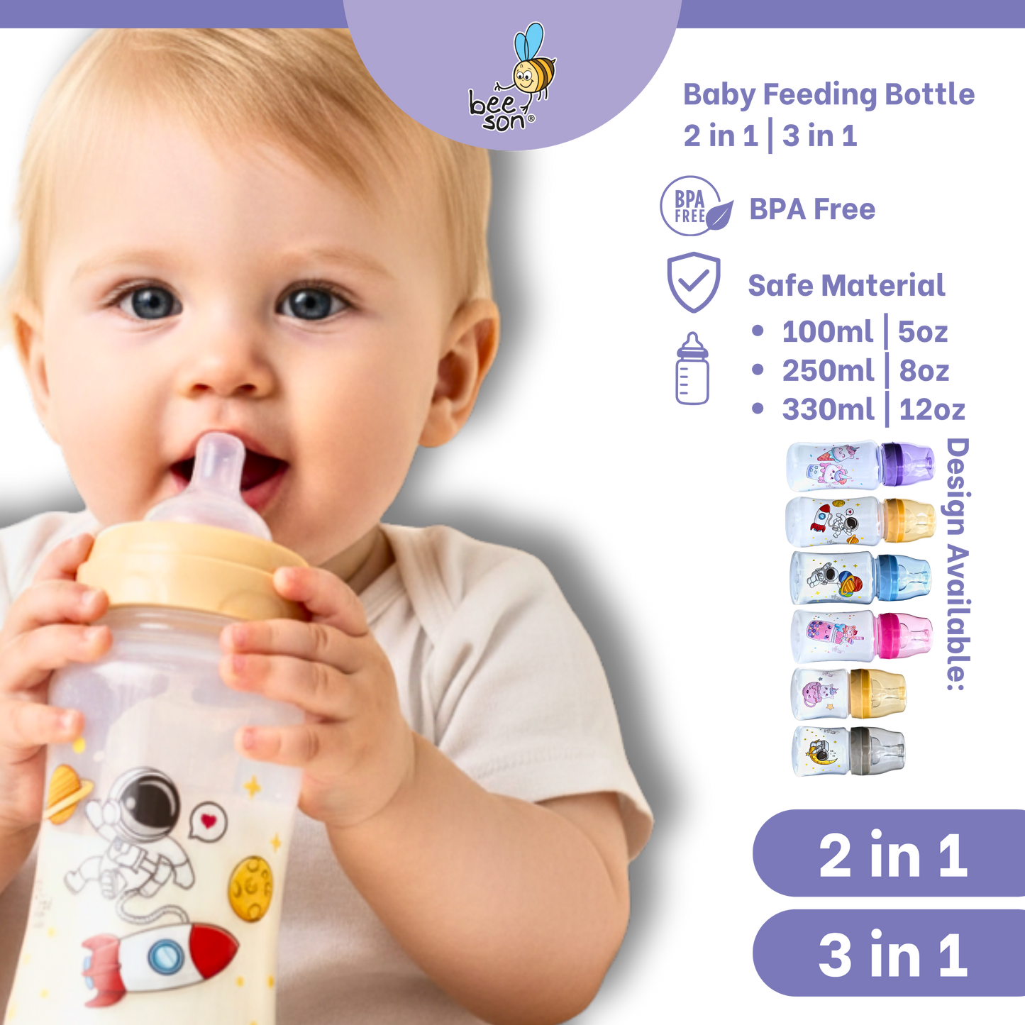 Beeson 3in1 | 2in1 Baby Wide Neck Feeding Bottle (100ml | 5oz) (250ml | 8oz) (330ml | 12oz) 80513 | 80514 | 80515