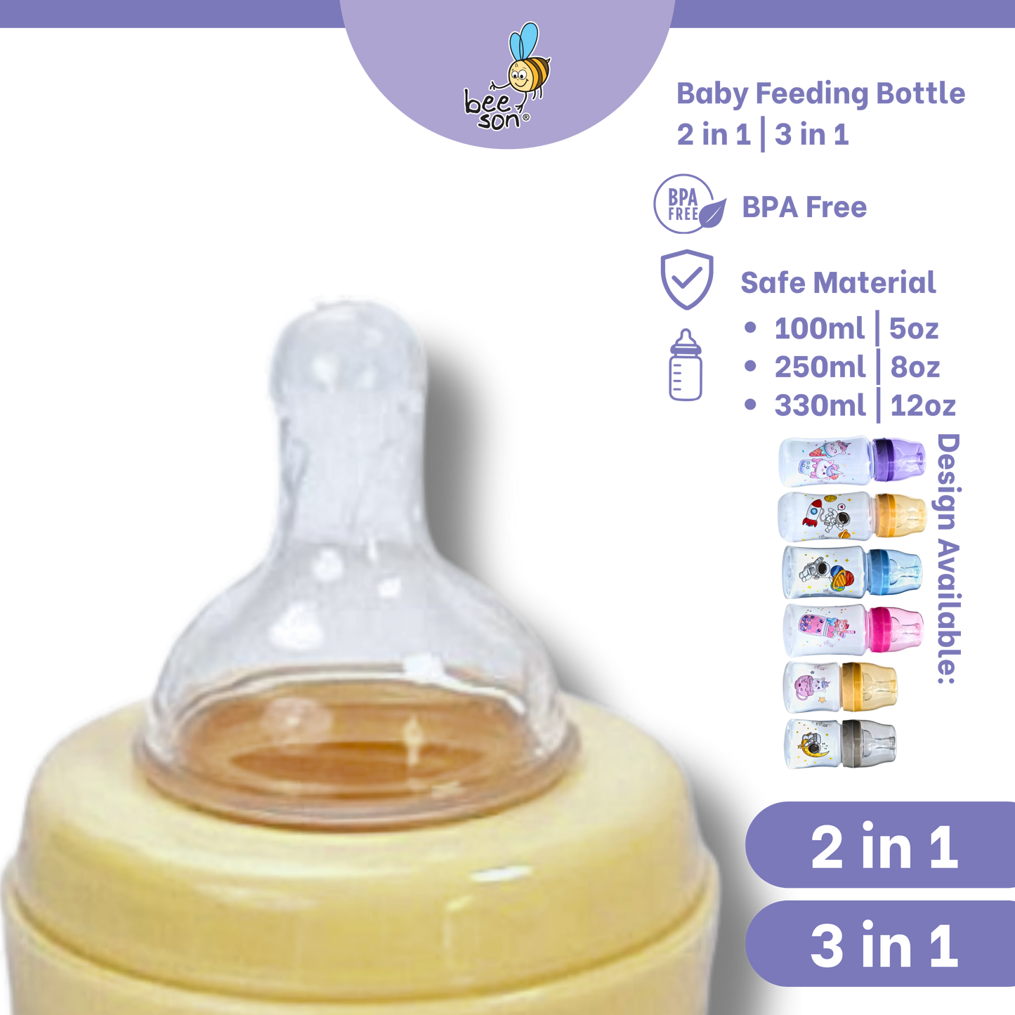 Beeson 3in1 | 2in1 Baby Wide Neck Feeding Bottle (100ml | 5oz) (250ml | 8oz) (330ml | 12oz) 80513 | 80514 | 80515