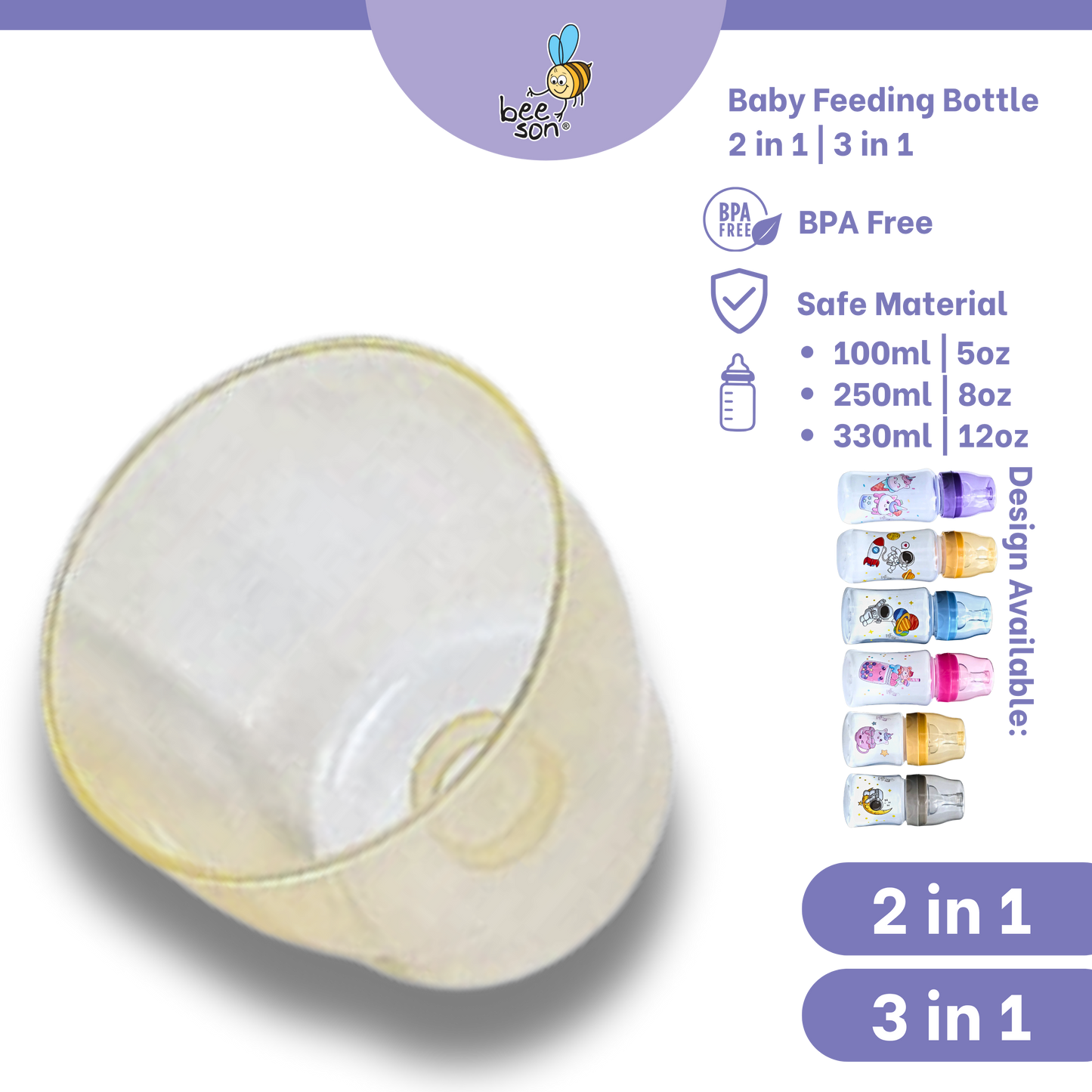 Beeson 3in1 | 2in1 Baby Wide Neck Feeding Bottle (100ml | 5oz) (250ml | 8oz) (330ml | 12oz) 80513 | 80514 | 80515