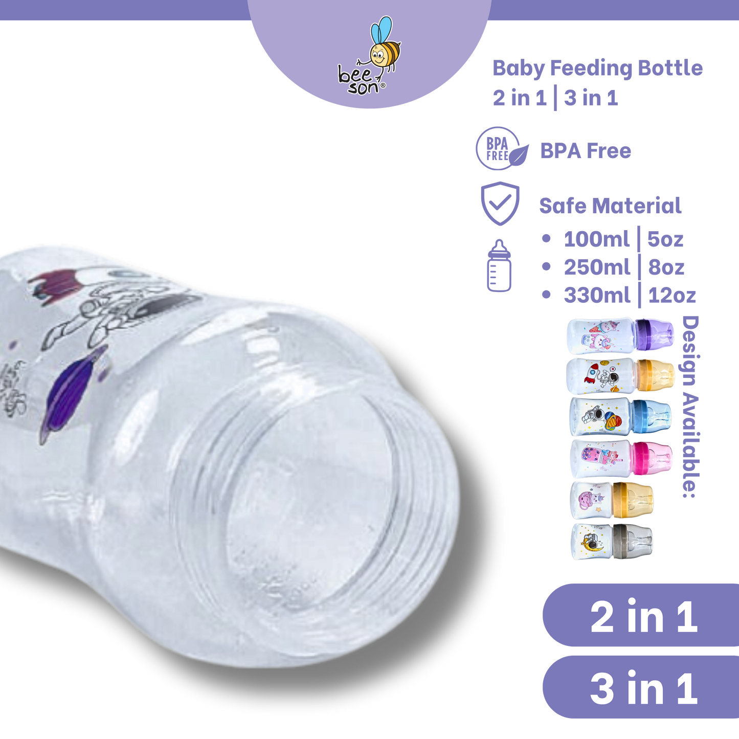 Beeson 3in1 | 2in1 Baby Wide Neck Feeding Bottle (100ml | 5oz) (250ml | 8oz) (330ml | 12oz) 80513 | 80514 | 80515