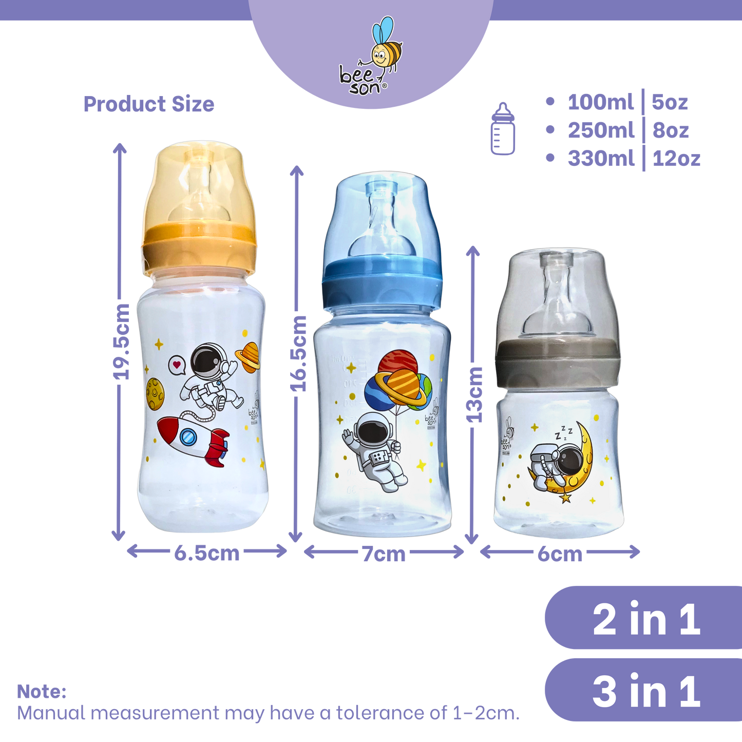 Beeson 3in1 | 2in1 Baby Wide Neck Feeding Bottle (100ml | 5oz) (250ml | 8oz) (330ml | 12oz) 80513 | 80514 | 80515