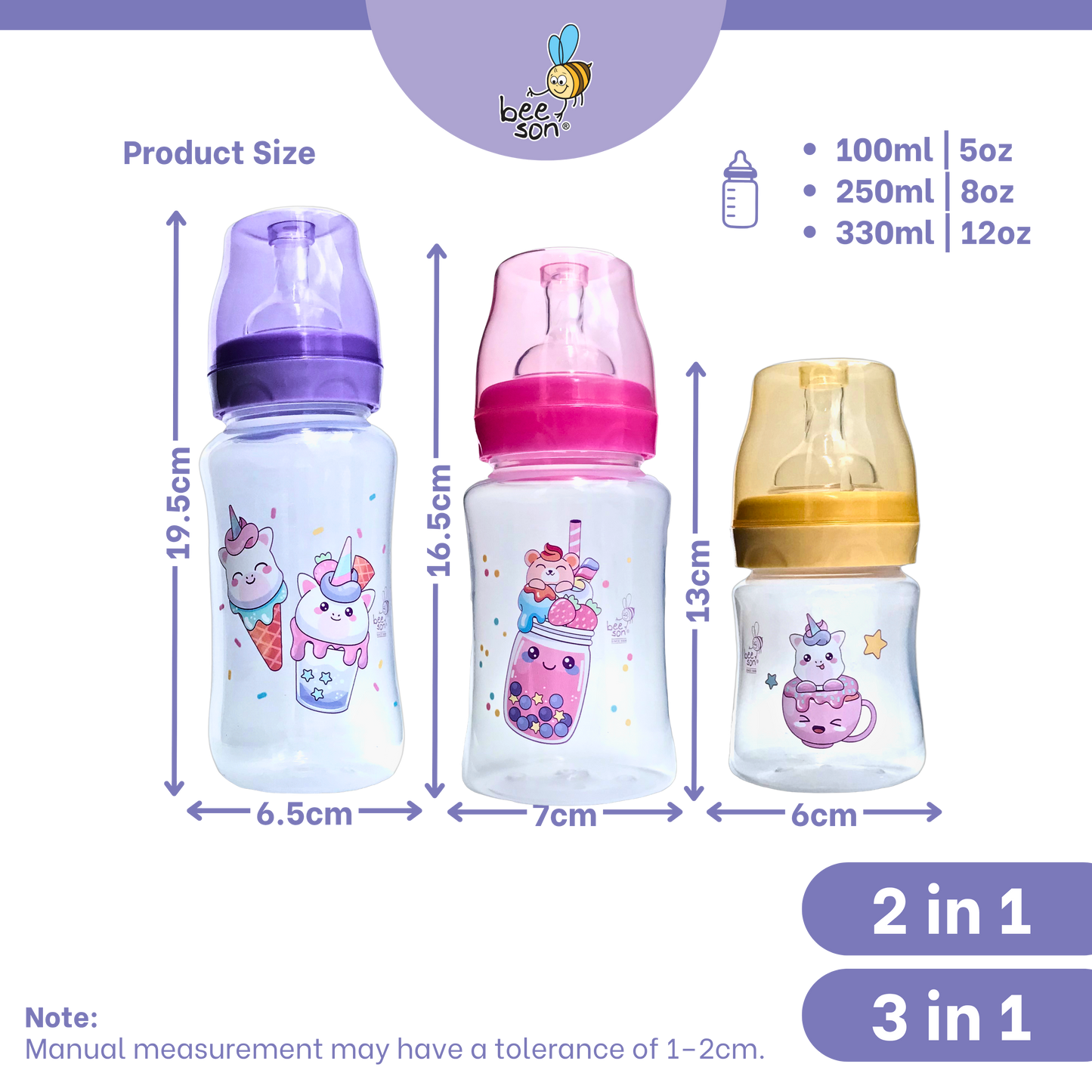 Beeson 3in1 | 2in1 Baby Wide Neck Feeding Bottle (100ml | 5oz) (250ml | 8oz) (330ml | 12oz) 80513 | 80514 | 80515