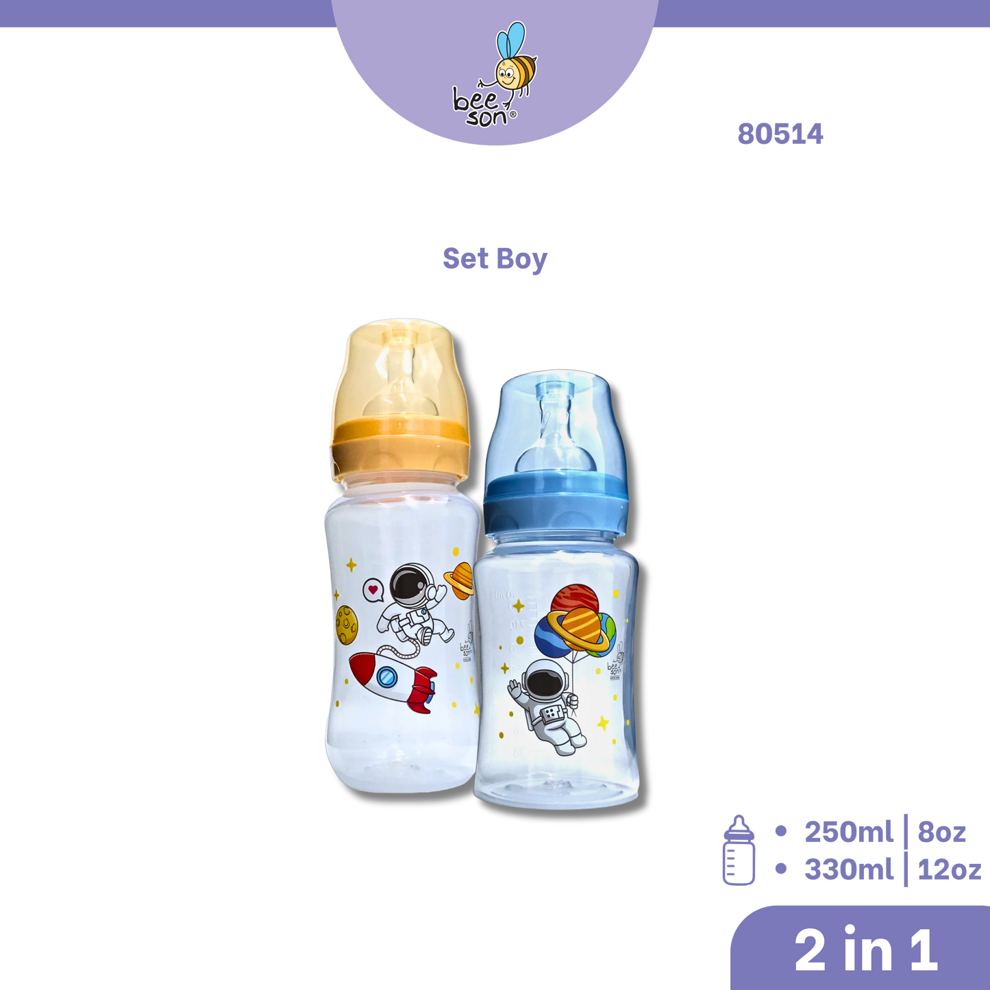 Beeson 3in1 | 2in1 Baby Wide Neck Feeding Bottle (100ml | 5oz) (250ml | 8oz) (330ml | 12oz) 80513 | 80514 | 80515