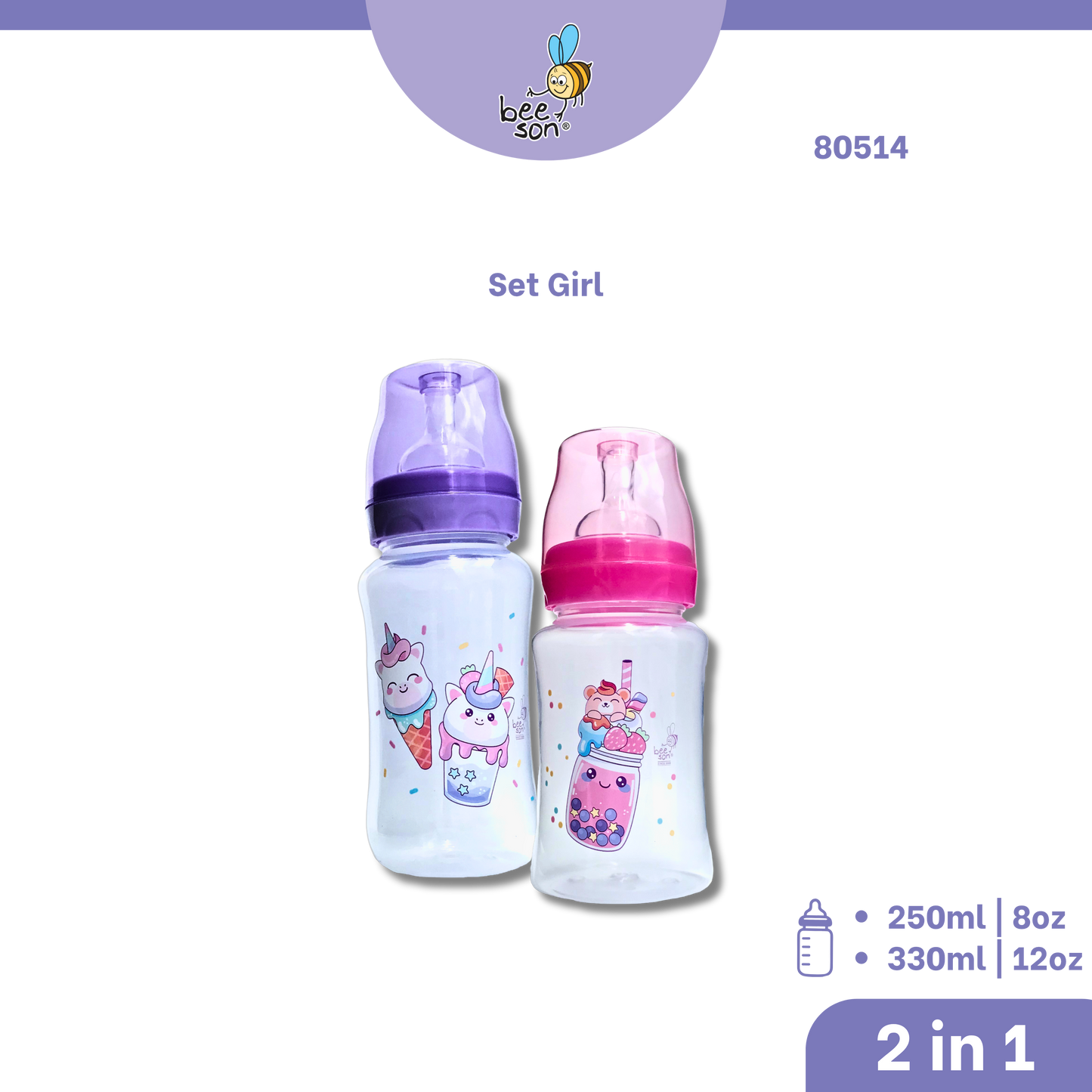 Beeson 3in1 | 2in1 Baby Wide Neck Feeding Bottle (100ml | 5oz) (250ml | 8oz) (330ml | 12oz) 80513 | 80514 | 80515