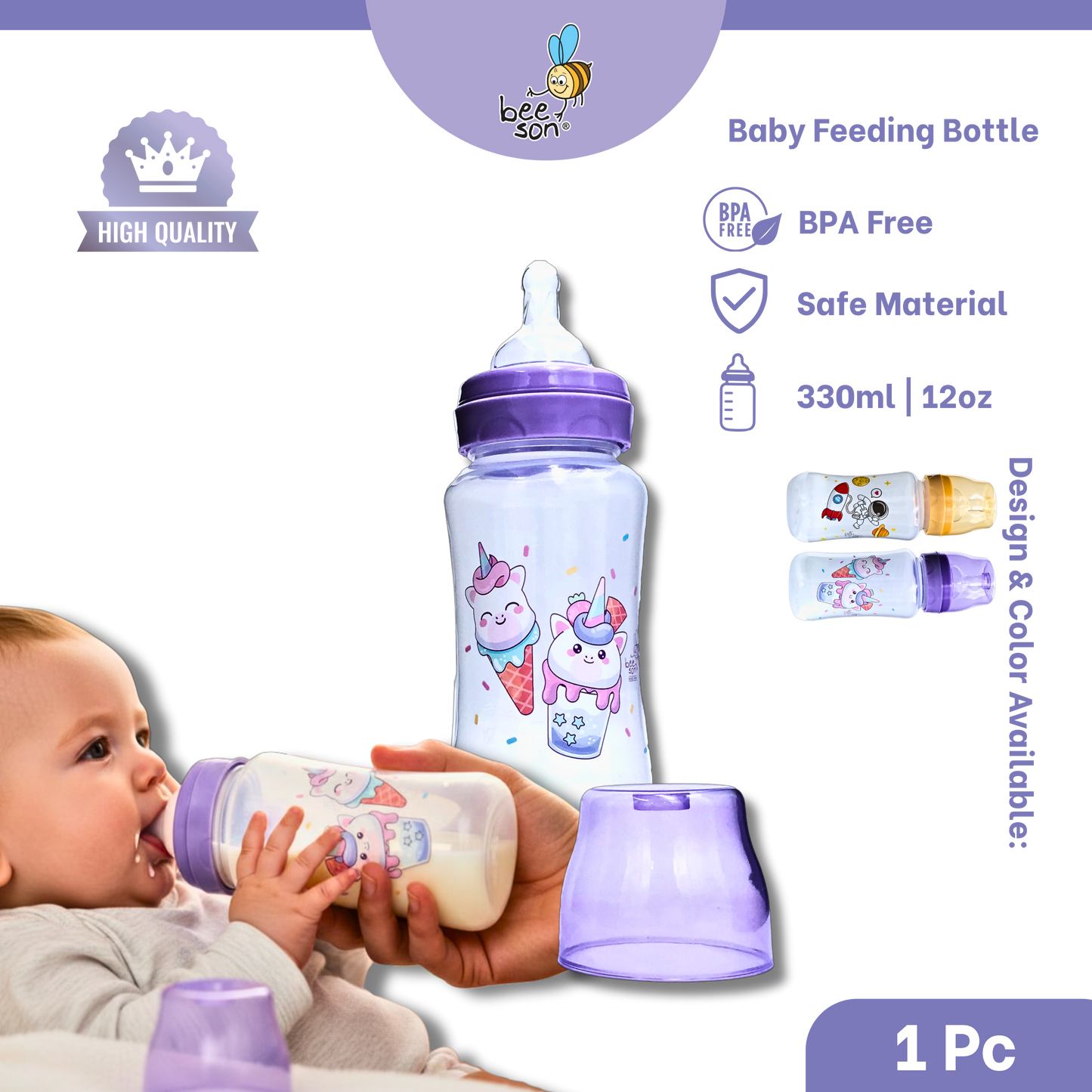 Beeson 330ml | 12oz Baby Wide Neck Feeding Bottle  80520