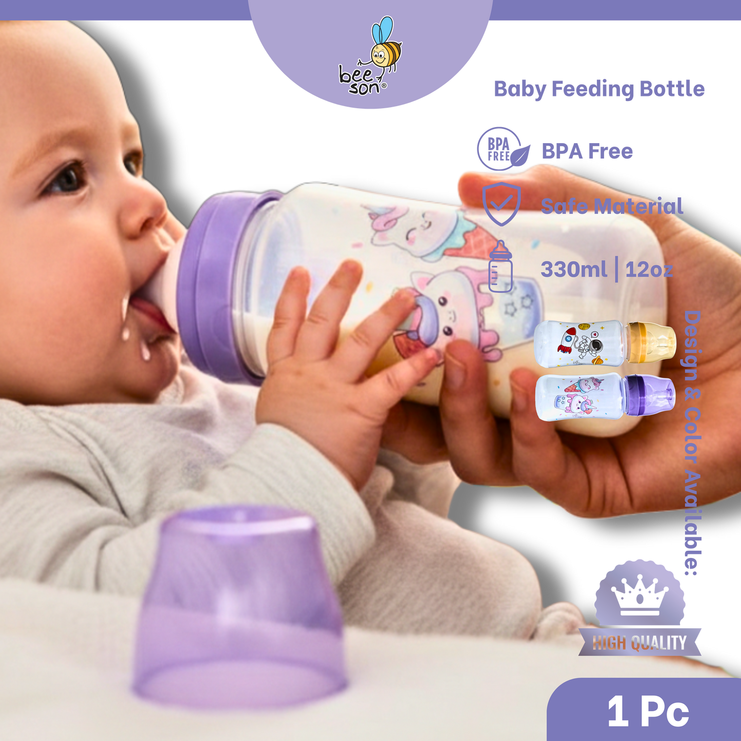 Beeson 330ml | 12oz Baby Wide Neck Feeding Bottle  80520