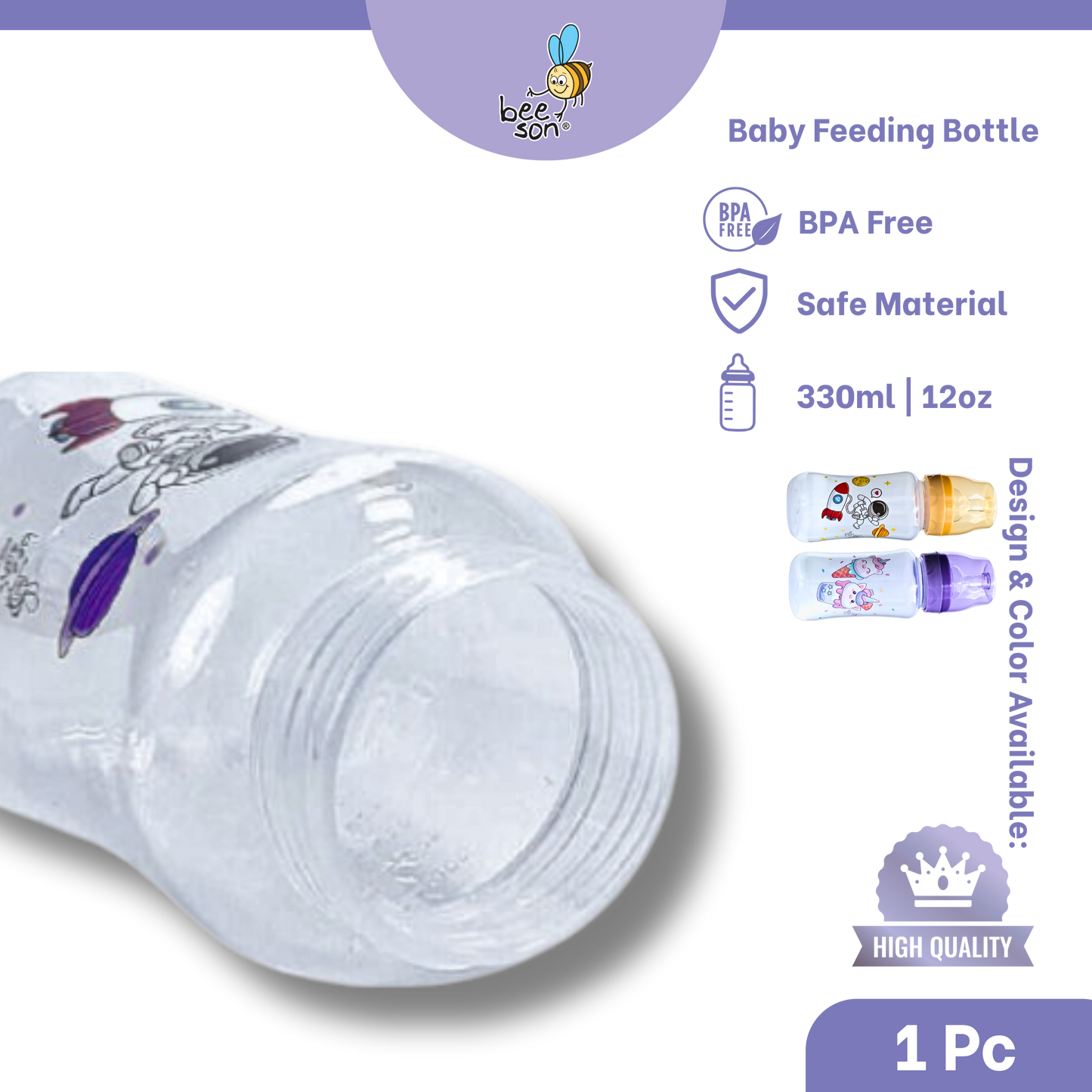 Beeson 330ml | 12oz Baby Wide Neck Feeding Bottle  80520