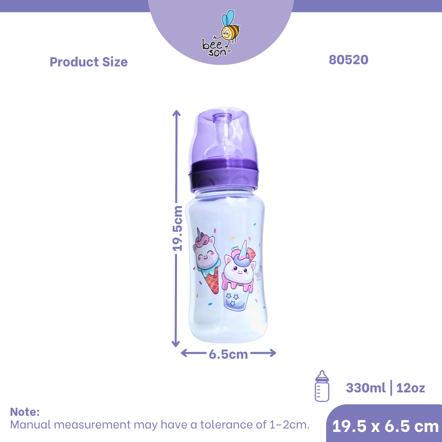 Beeson 330ml | 12oz Baby Wide Neck Feeding Bottle  80520