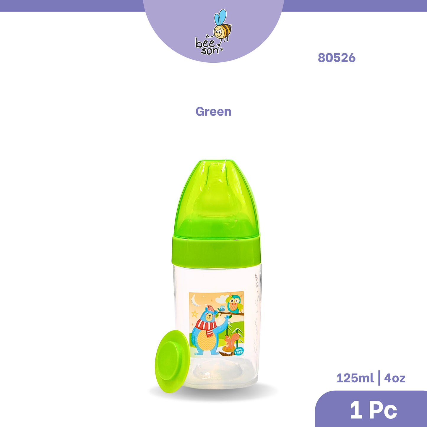Beeson 125ml | 4oz & 250ml | 8.45oz Square Design Wide Neck Feeding Bottle 80526 | 80527