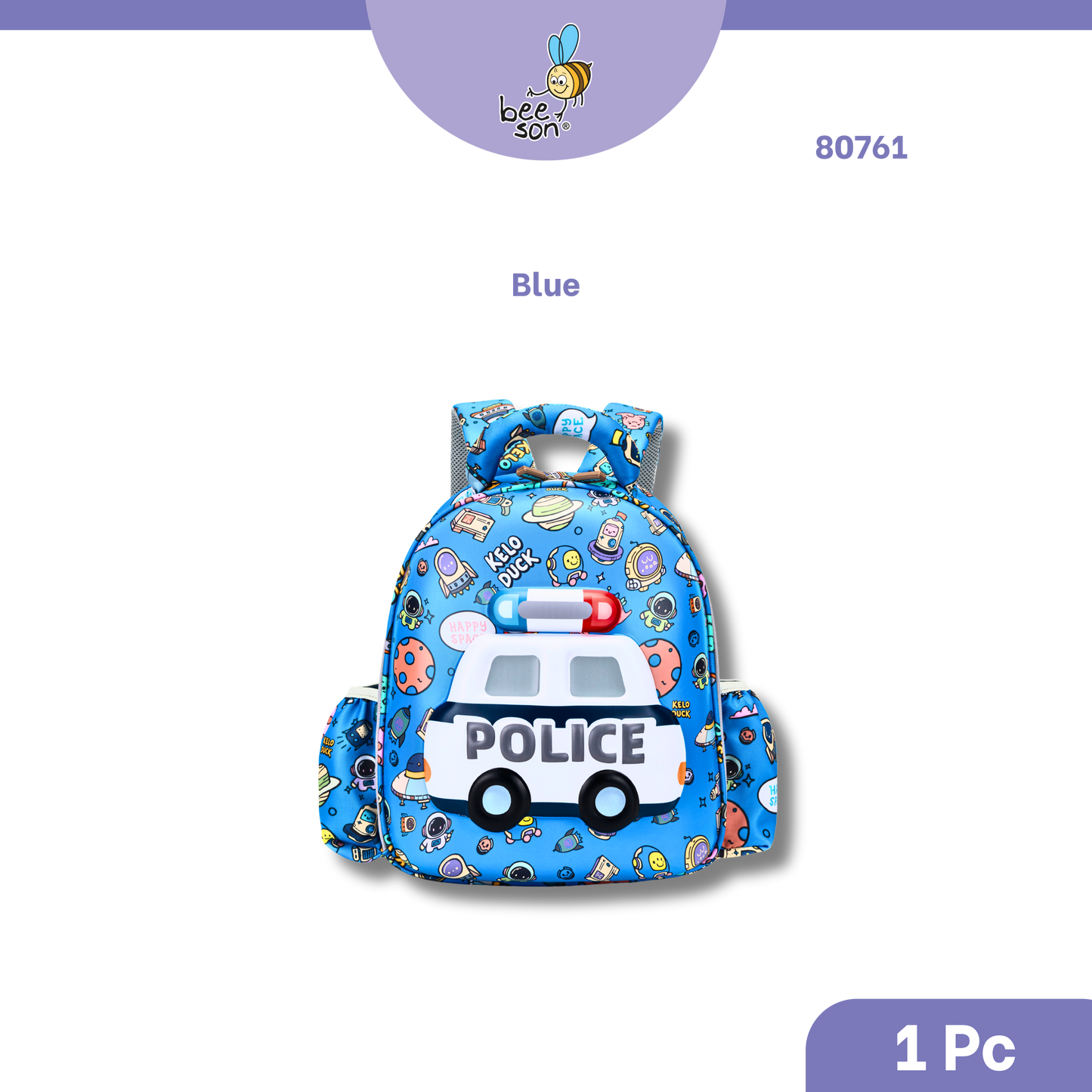 Beeson Kids Lightweight Backpack – Breathable, Comfortable & Easy Carry | 80761