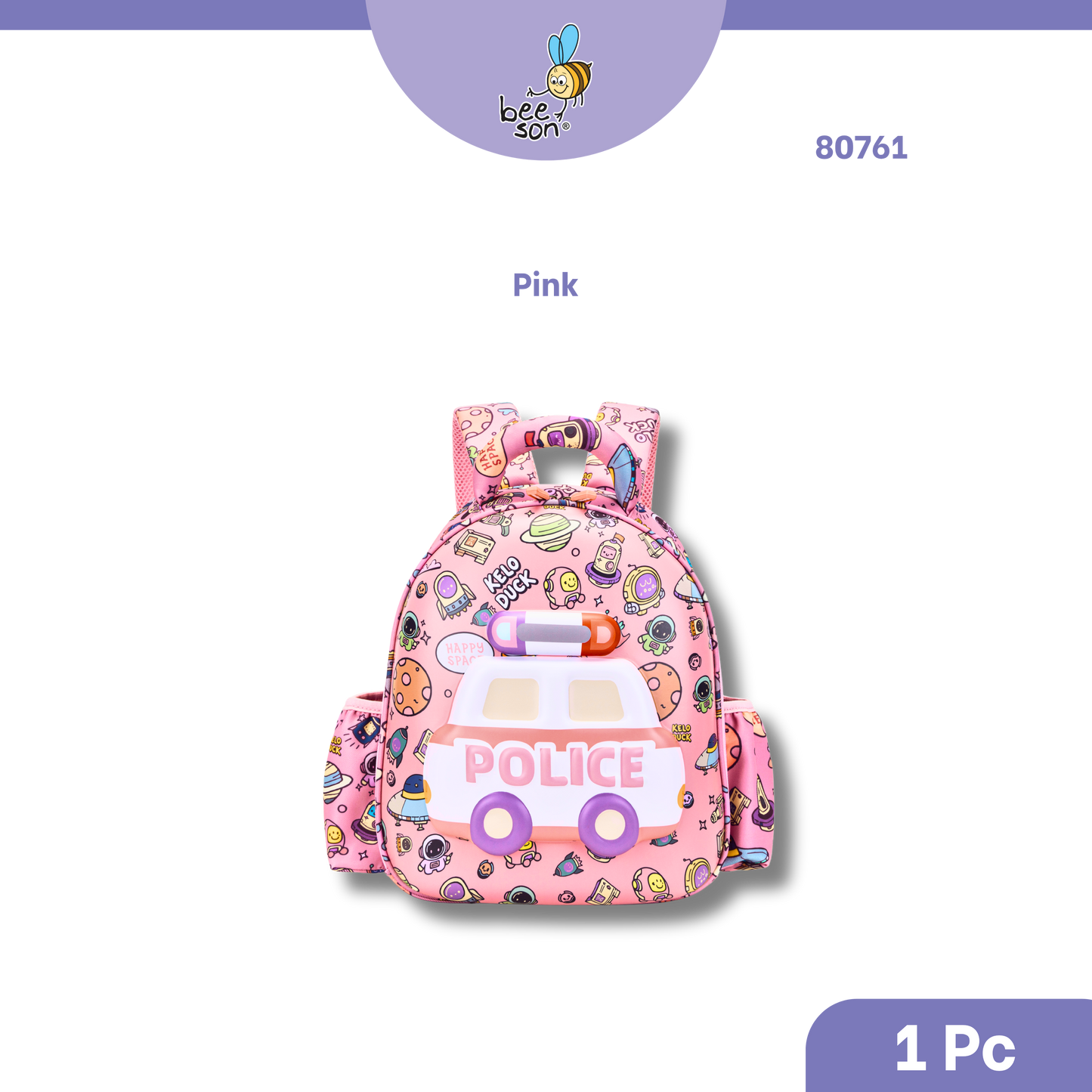 Beeson Kids Lightweight Backpack – Breathable, Comfortable & Easy Carry | 80761