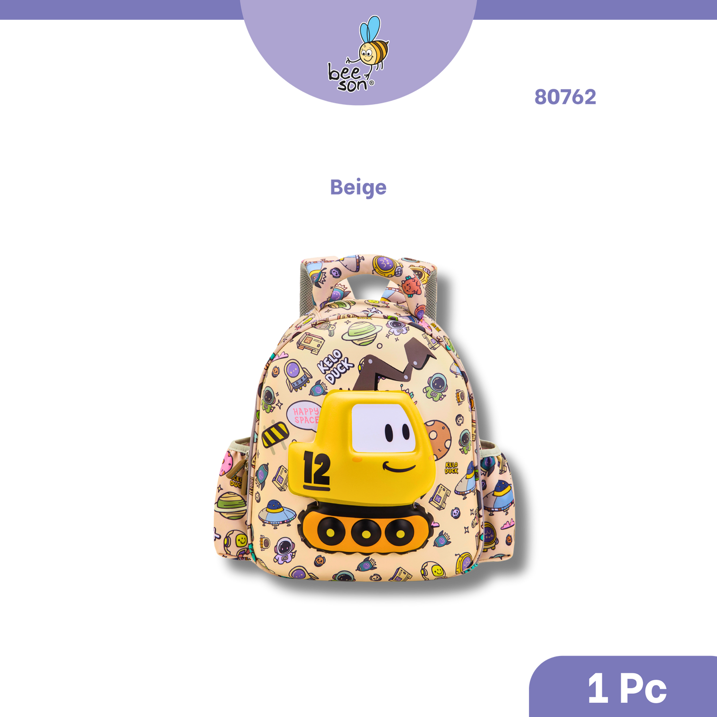 Beeson Kids Lightweight Backpack – Breathable, Comfortable & Easy Carry | 80762