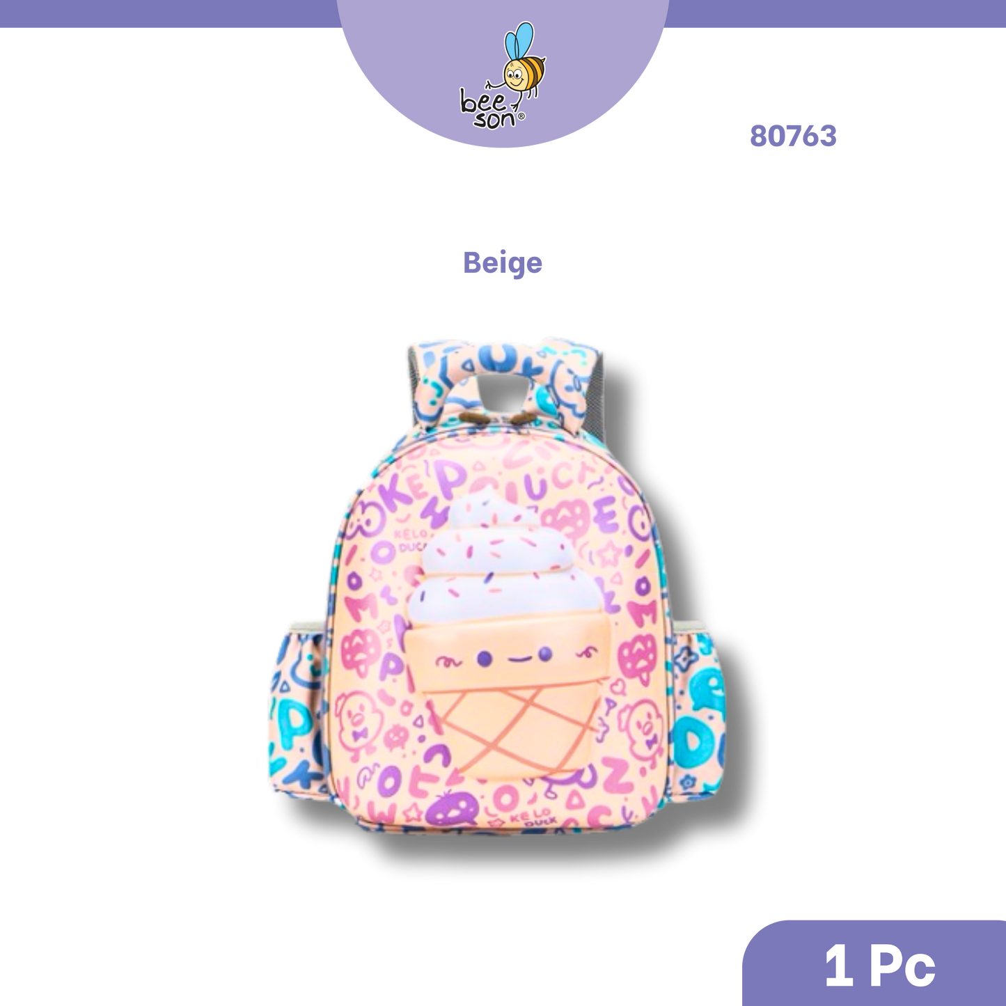 Beeson Kids Lightweight Backpack – Breathable, Comfortable & Easy Carry | 80763