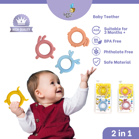 Beeson 2in1 Soft Silicone Baby Teether 80812