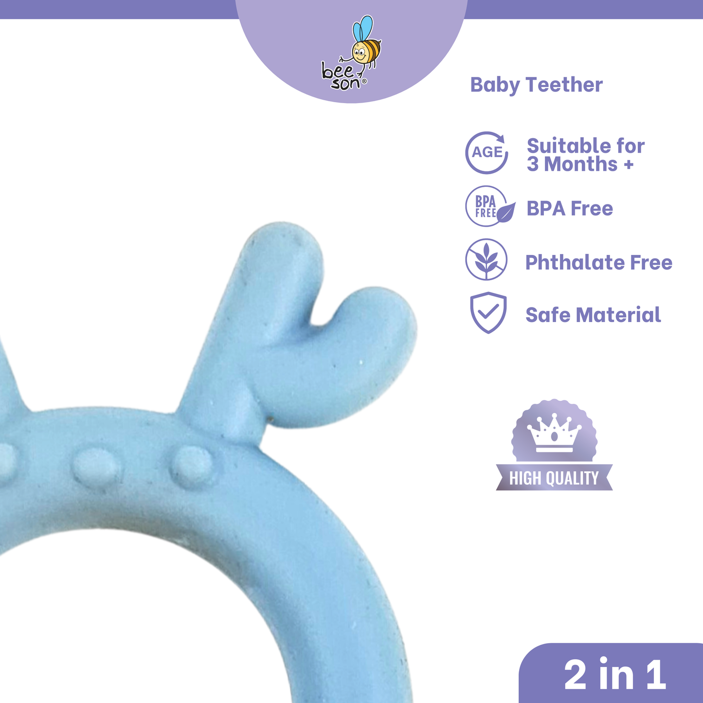 Beeson 2in1 Soft Silicone Baby Teether 80812