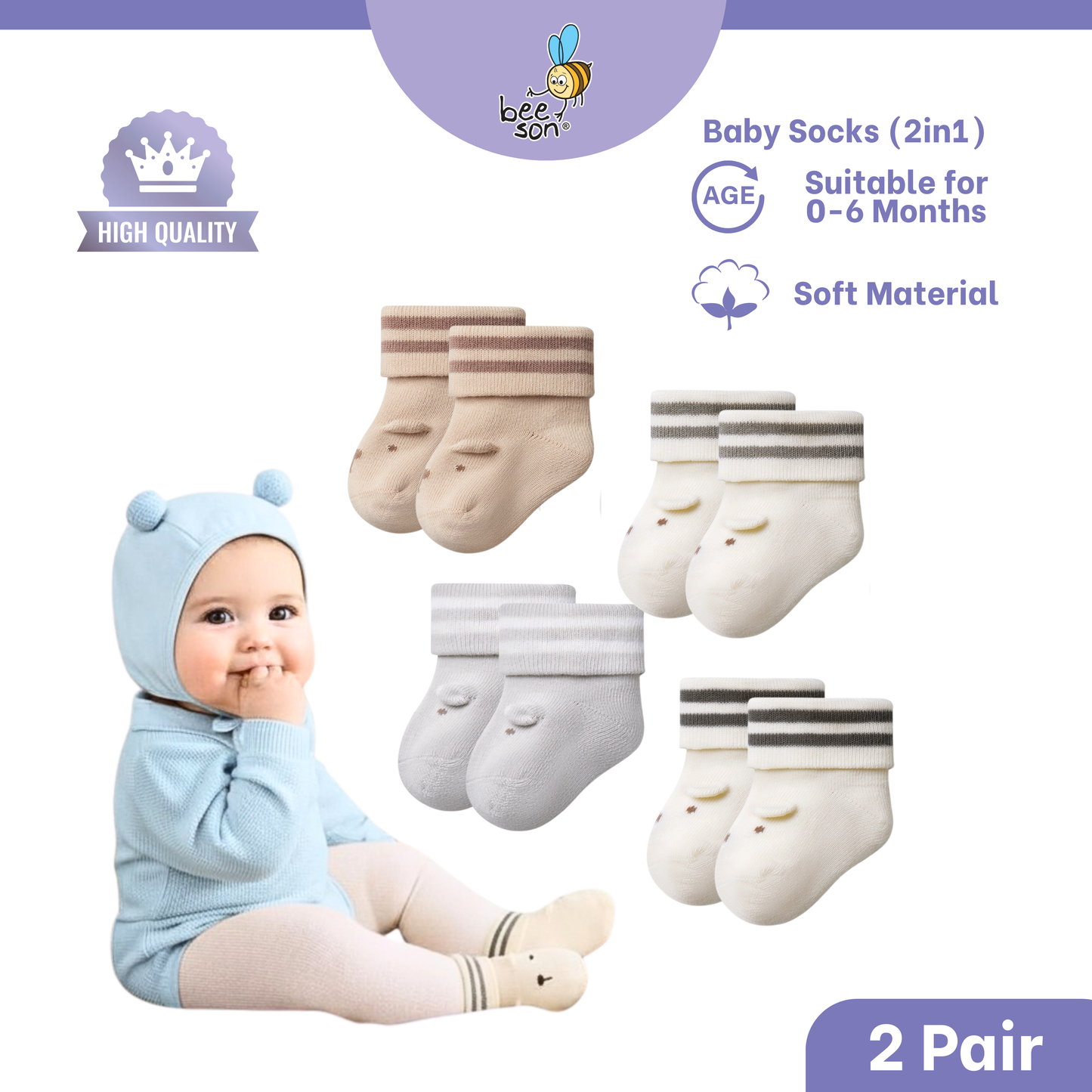 Beeson 2in1 | 3in1 | Baby Girl | Boy Socks Unisex Anti-Slip 80980 | 80981 | 80982 | 80983