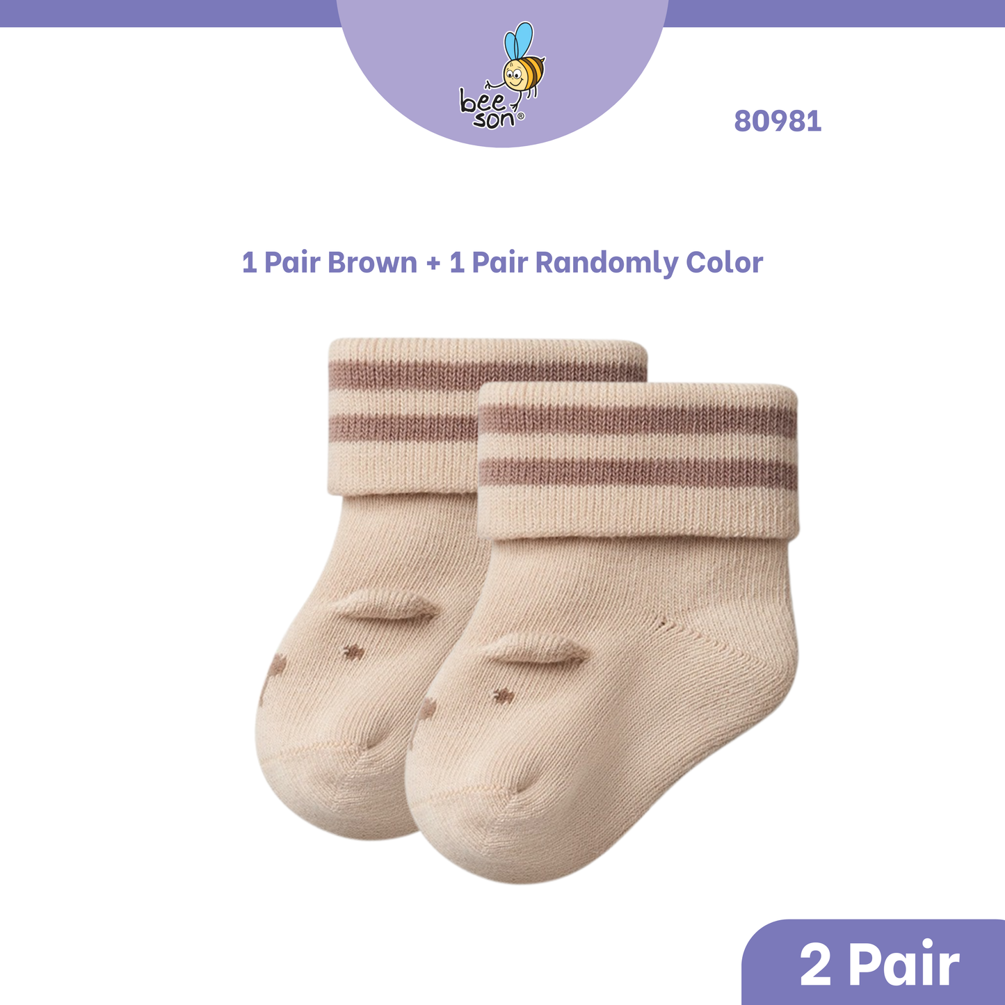 Beeson 2in1 | 3in1 | Baby Girl | Boy Socks Unisex Anti-Slip 80980 | 80981 | 80982 | 80983