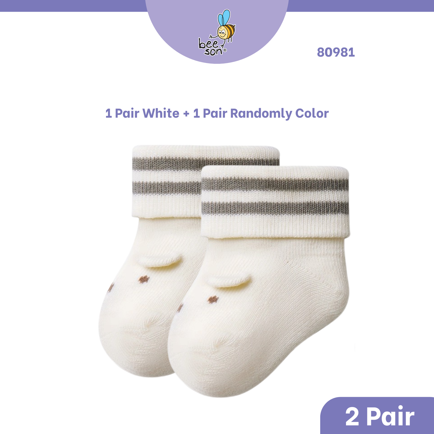 Beeson 2in1 | 3in1 | Baby Girl | Boy Socks Unisex Anti-Slip 80980 | 80981 | 80982 | 80983