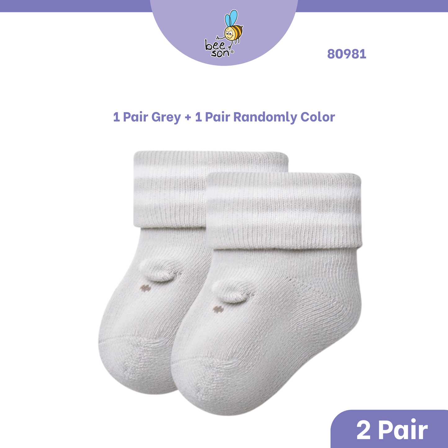 Beeson 2in1 | 3in1 | Baby Girl | Boy Socks Unisex Anti-Slip 80980 | 80981 | 80982 | 80983