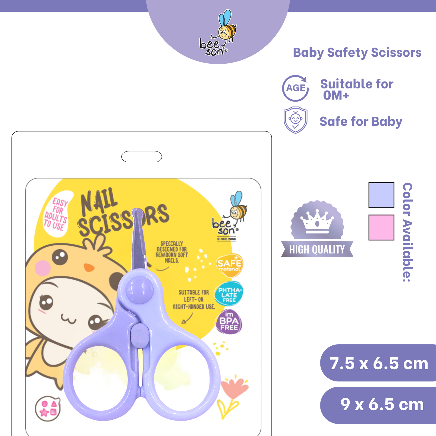 Beeson Baby Safety Scissors — Featuring a Safety Lock 81120 | 81121