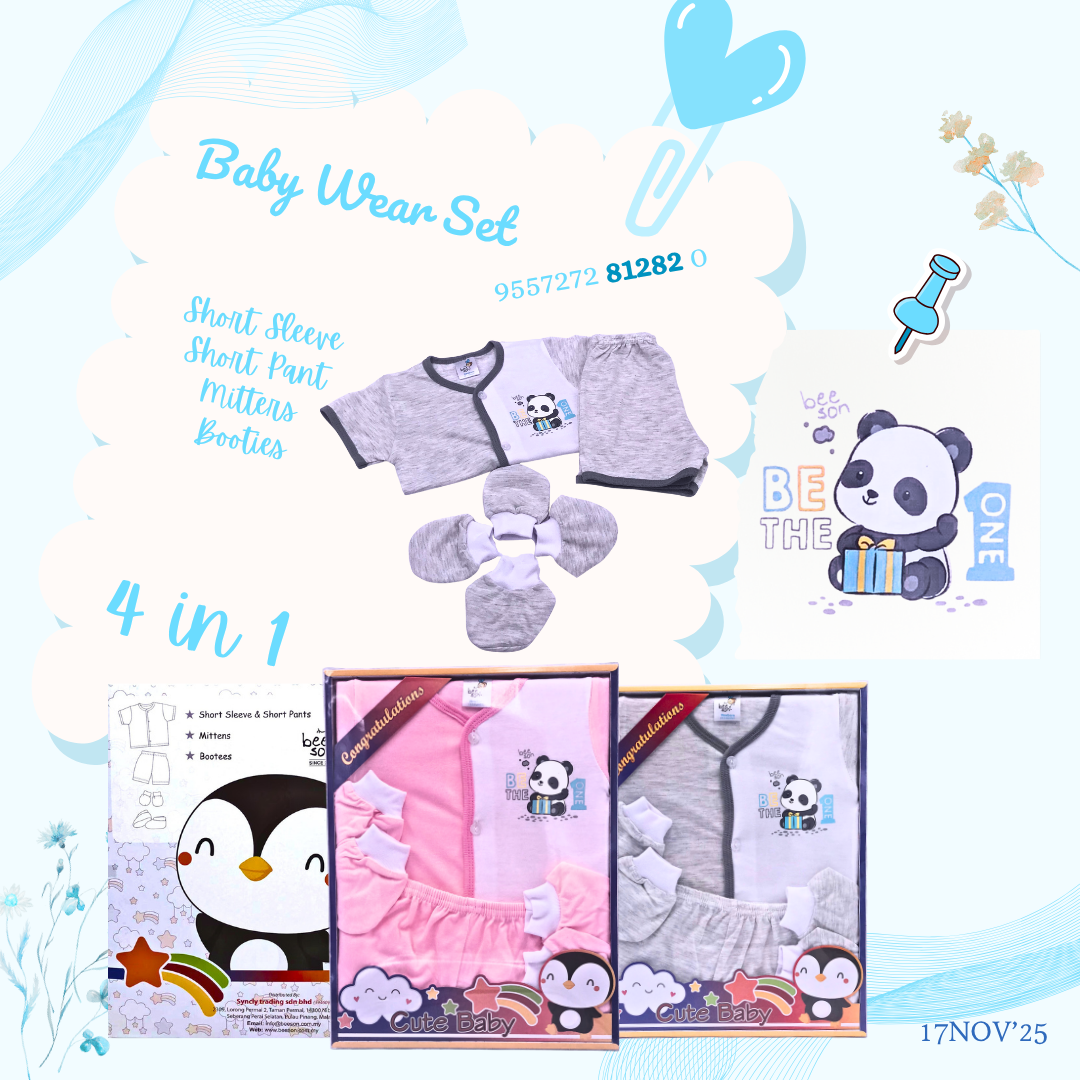 Beeson 4in1 Cotton Newborn Baby Boy / Girl Hamper Wear Gift Set Box | 81280