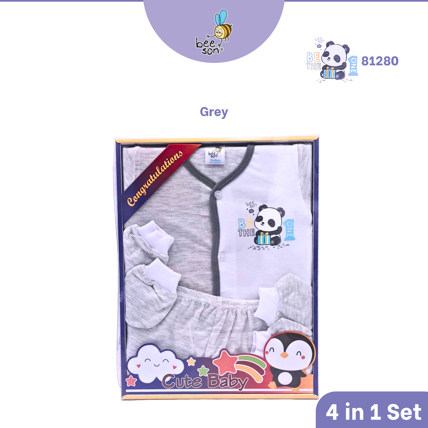 Beeson 4in1 | 5in1 | 6in1 Newborn Baby Boy / Girl Hamper Wear Gift Set Box 10900 | 10901 | 10902 | 10908 | 10909 | 81280 | 81281 | 81282 | 81283 | 81284 | 81285 | 81286 | 81287