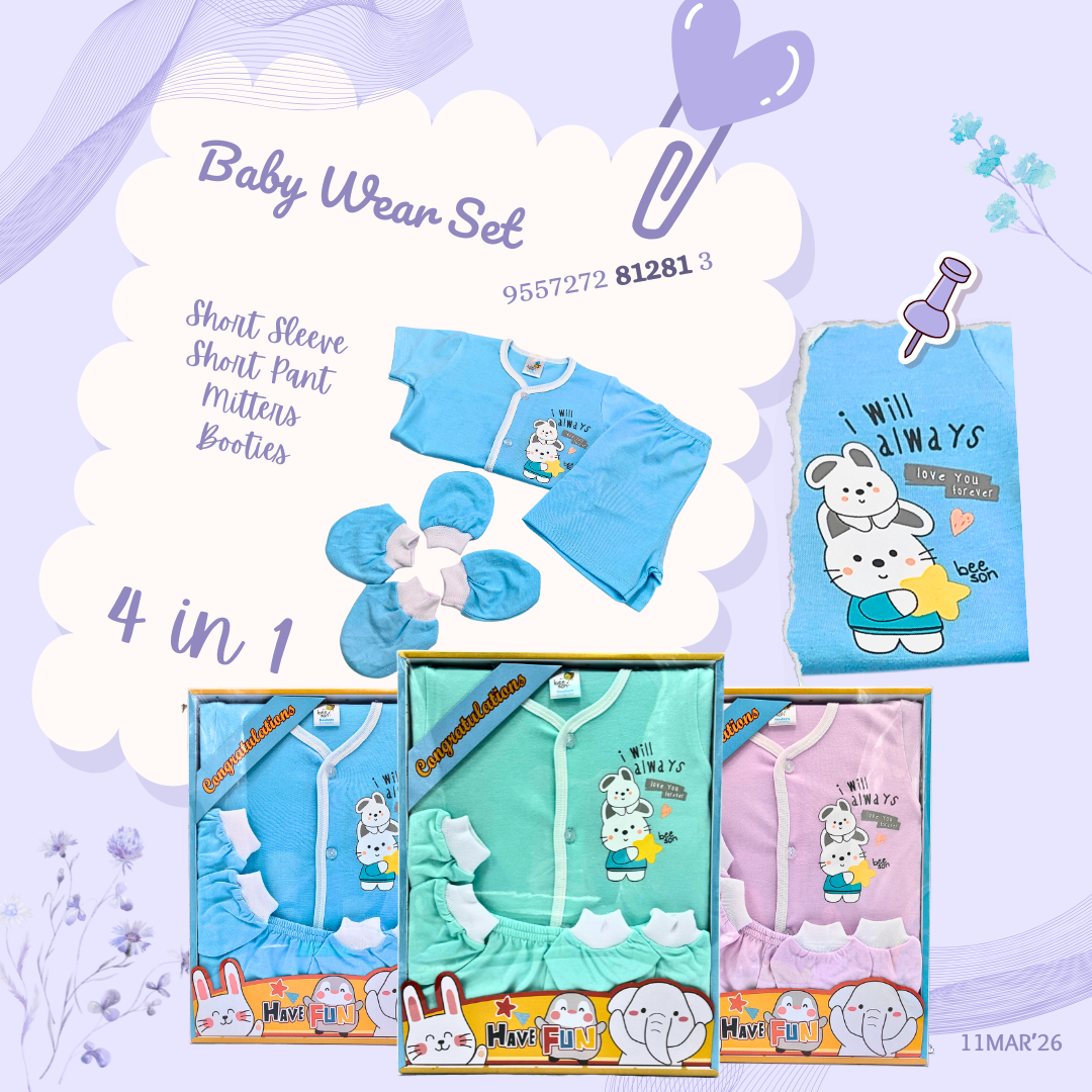 Beeson 4in1 Cotton Newborn Baby Boy / Girl Hamper Wear Gift Set Box | 81281