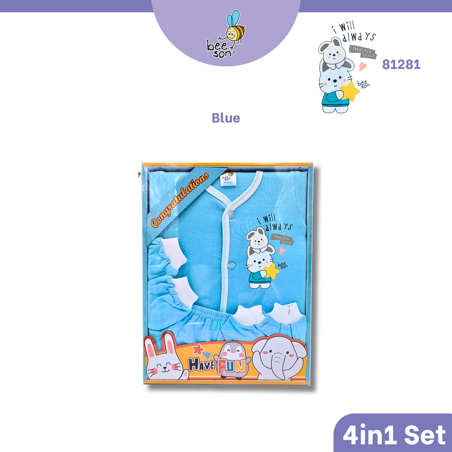 Beeson 4in1 Cotton Newborn Baby Boy / Girl Hamper Wear Gift Set Box | 81281
