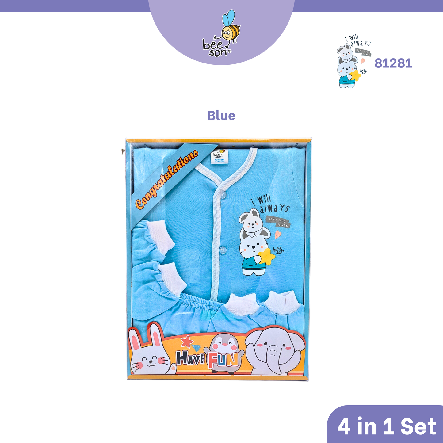 Beeson 4in1 | 5in1 | 6in1 Newborn Baby Boy / Girl Hamper Wear Gift Set Box 10900 | 10901 | 10902 | 10908 | 10909 | 81280 | 81281 | 81282 | 81283 | 81284 | 81285 | 81286 | 81287