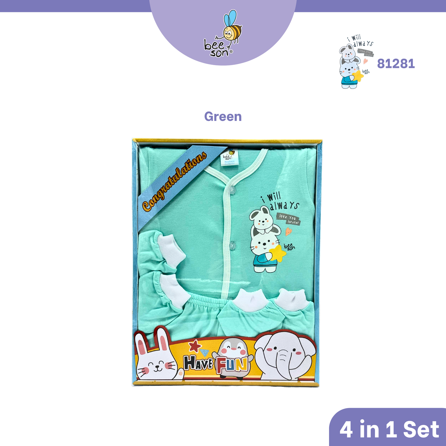 Beeson 4in1 | 5in1 | 6in1 Newborn Baby Boy / Girl Hamper Wear Gift Set Box 10900 | 10901 | 10902 | 10908 | 10909 | 81280 | 81281 | 81282 | 81283 | 81284 | 81285 | 81286 | 81287