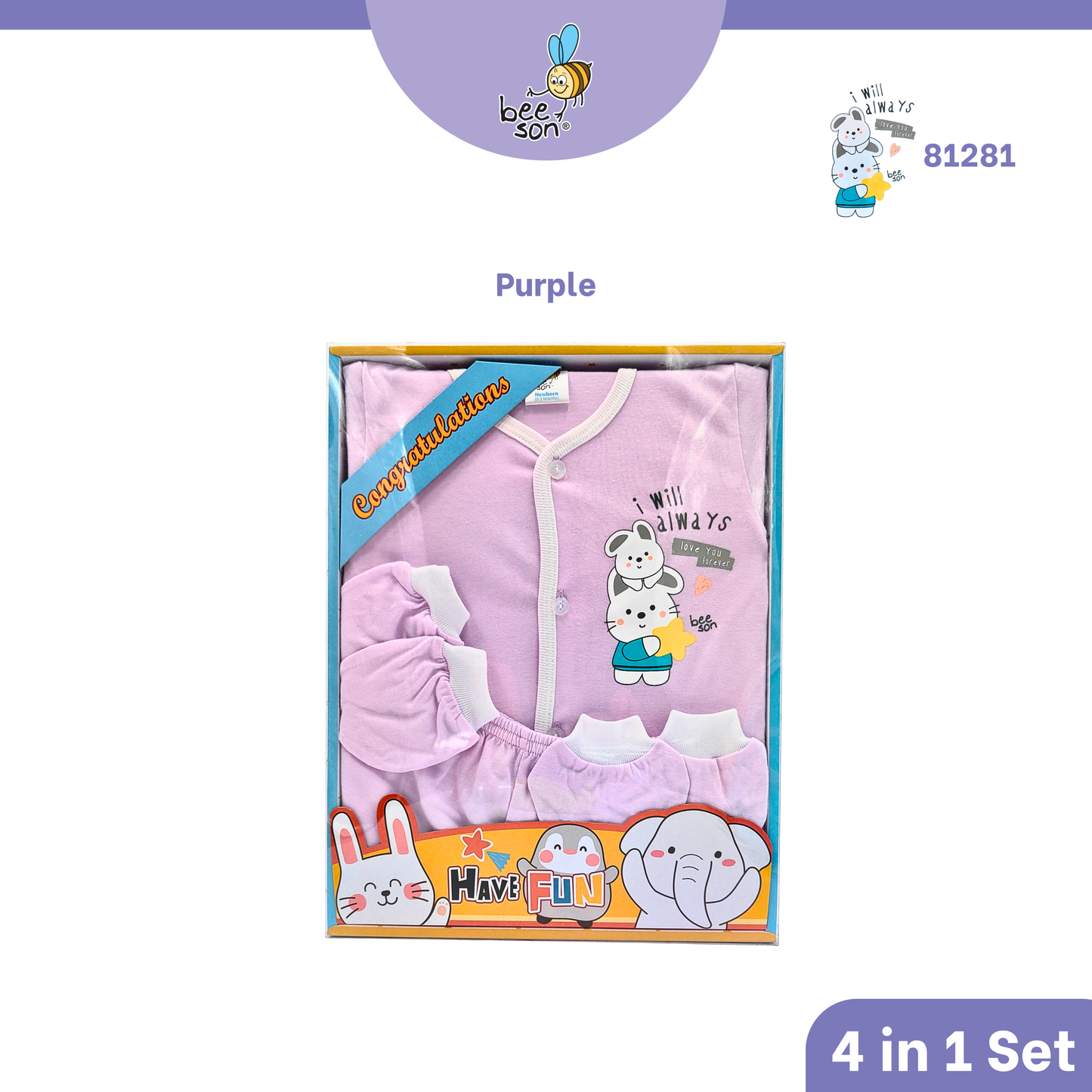 Beeson 4in1 | 5in1 | 6in1 Newborn Baby Boy / Girl Hamper Wear Gift Set Box 10900 | 10901 | 10902 | 10908 | 10909 | 81280 | 81281 | 81282 | 81283 | 81284 | 81285 | 81286 | 81287
